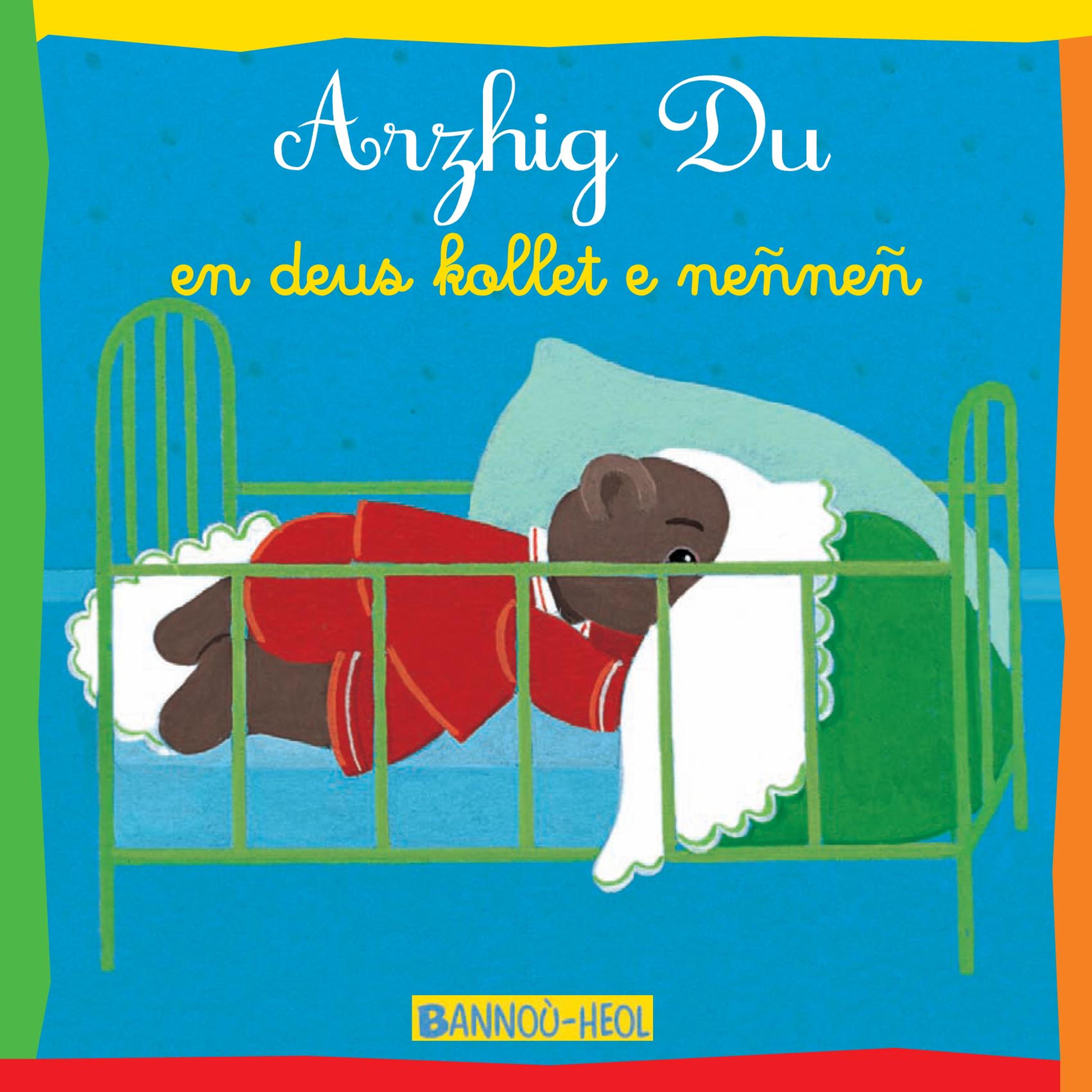 Nevez embannet - Levrioù evit ar vugale