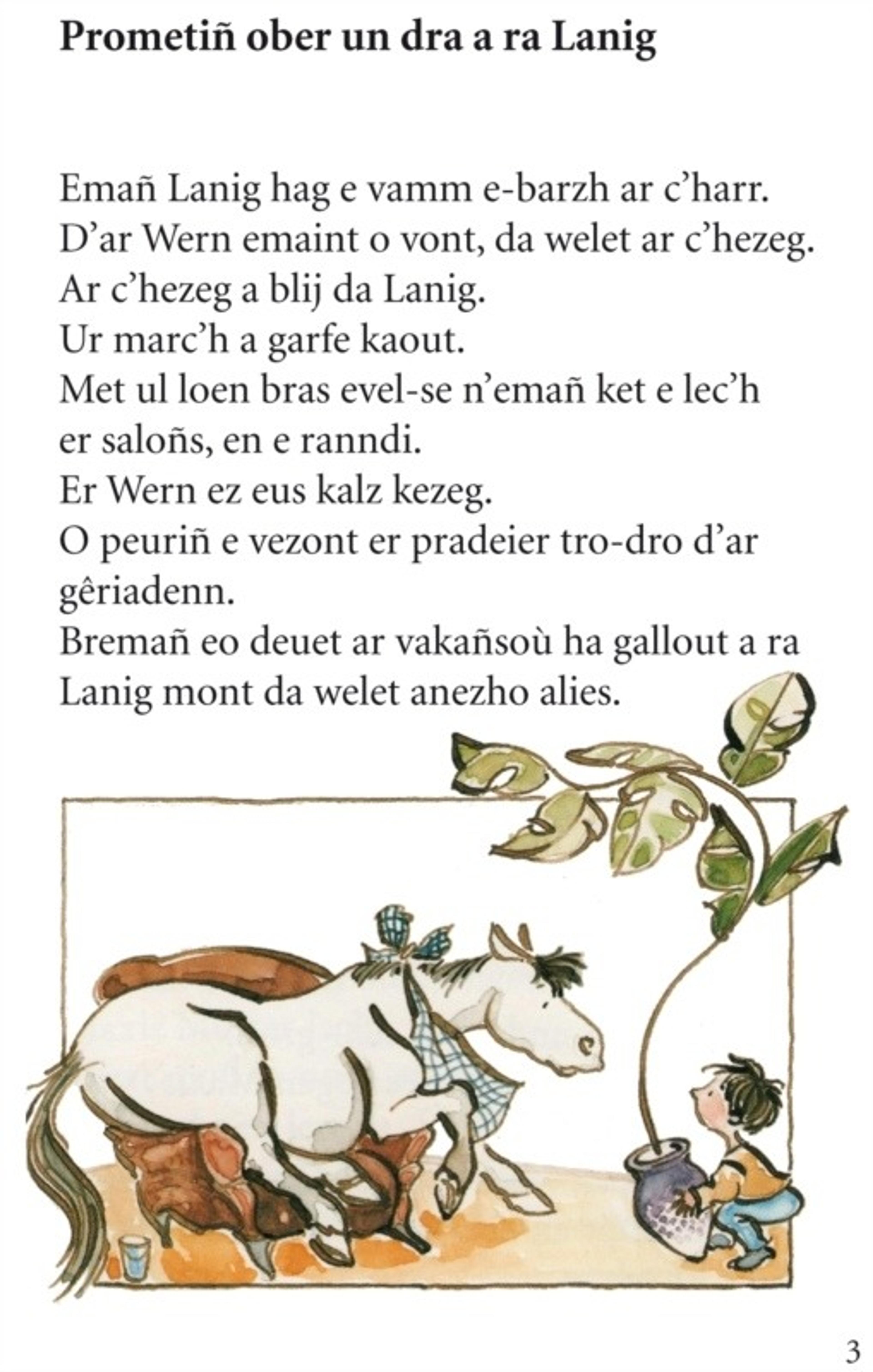 Lanig a zo o vont da welet ar c'hezeg - 2