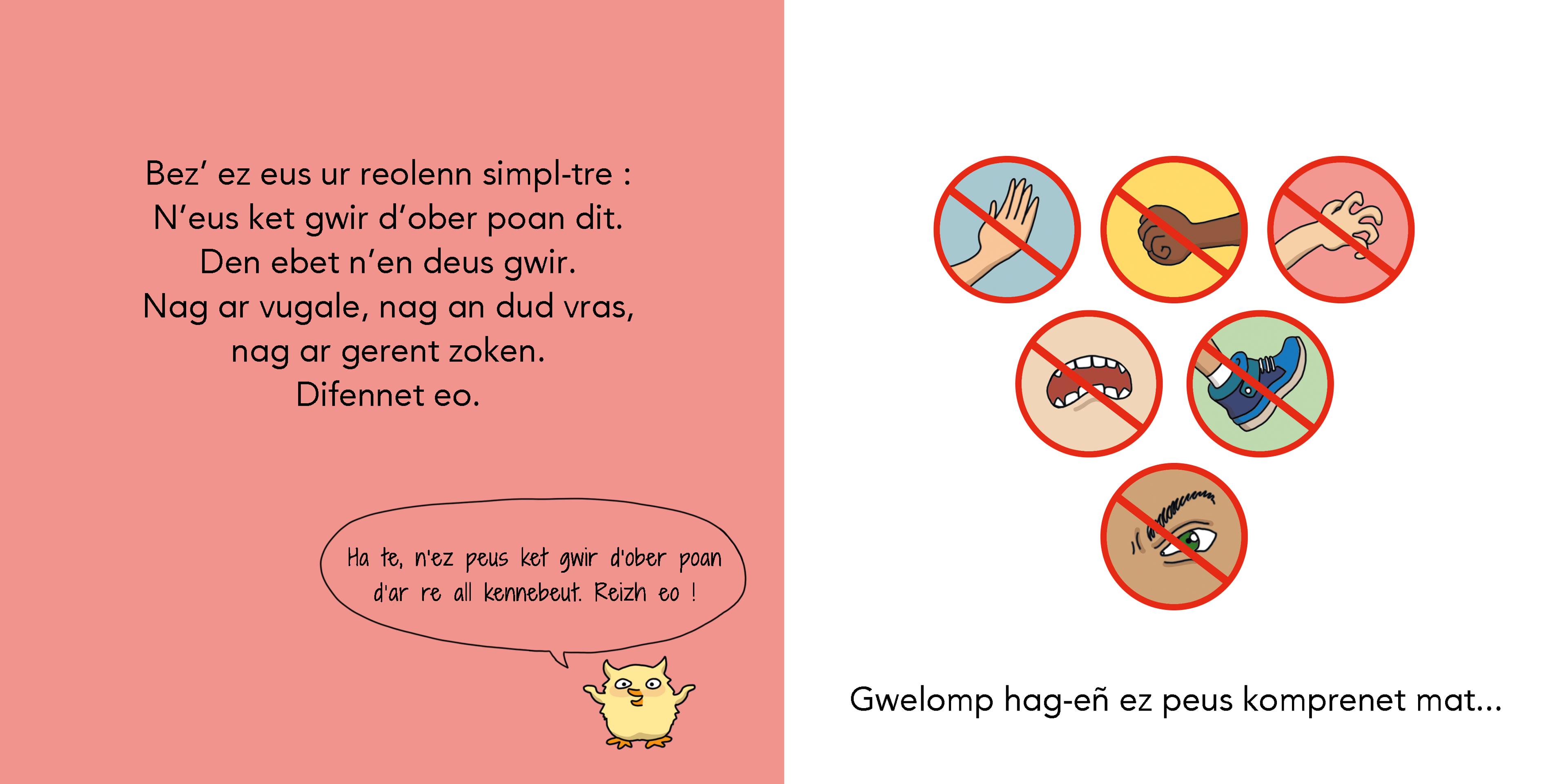 Interdit de me faire MAL ! - 4