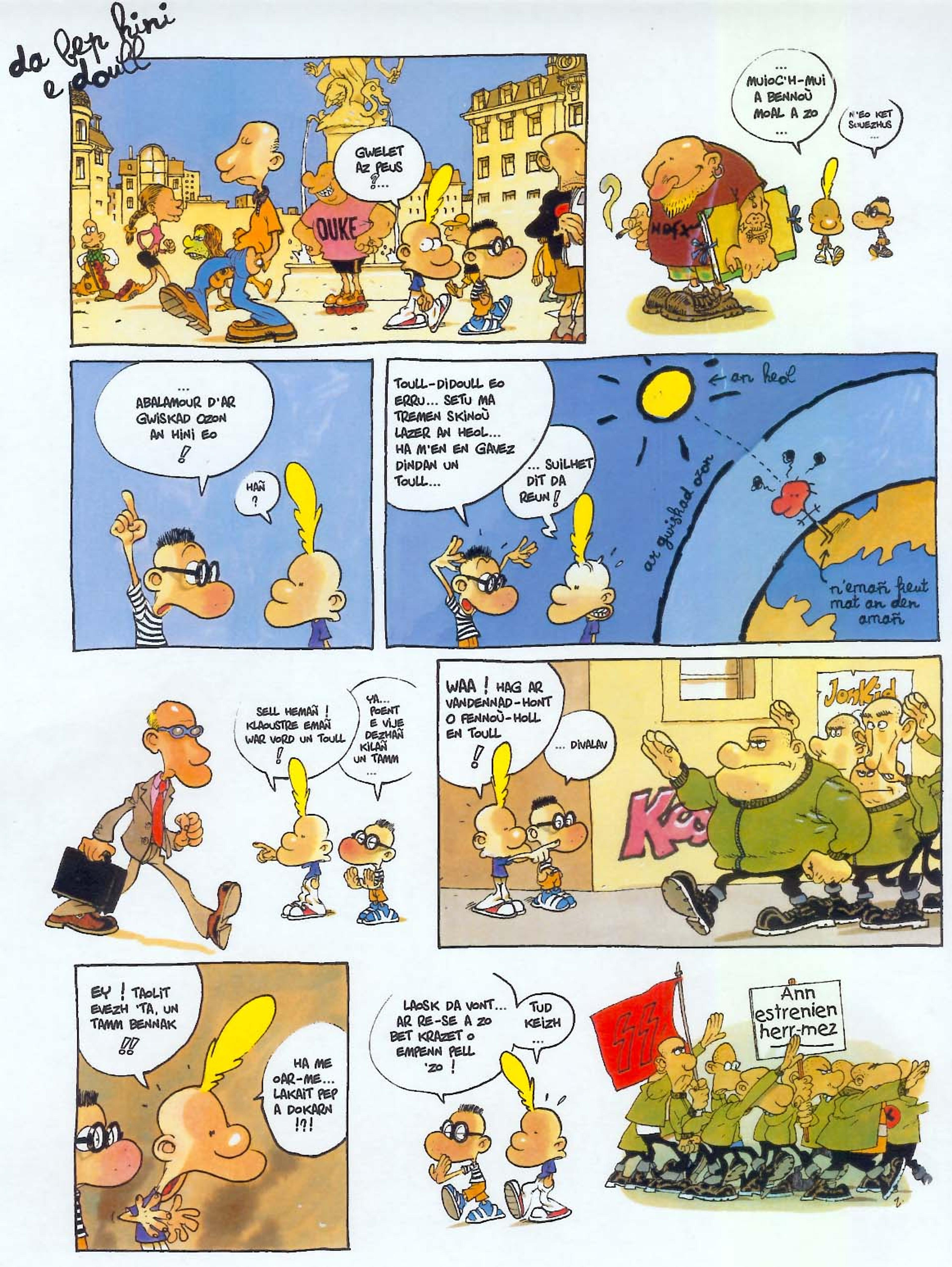 Le Miracle de la vie - 3