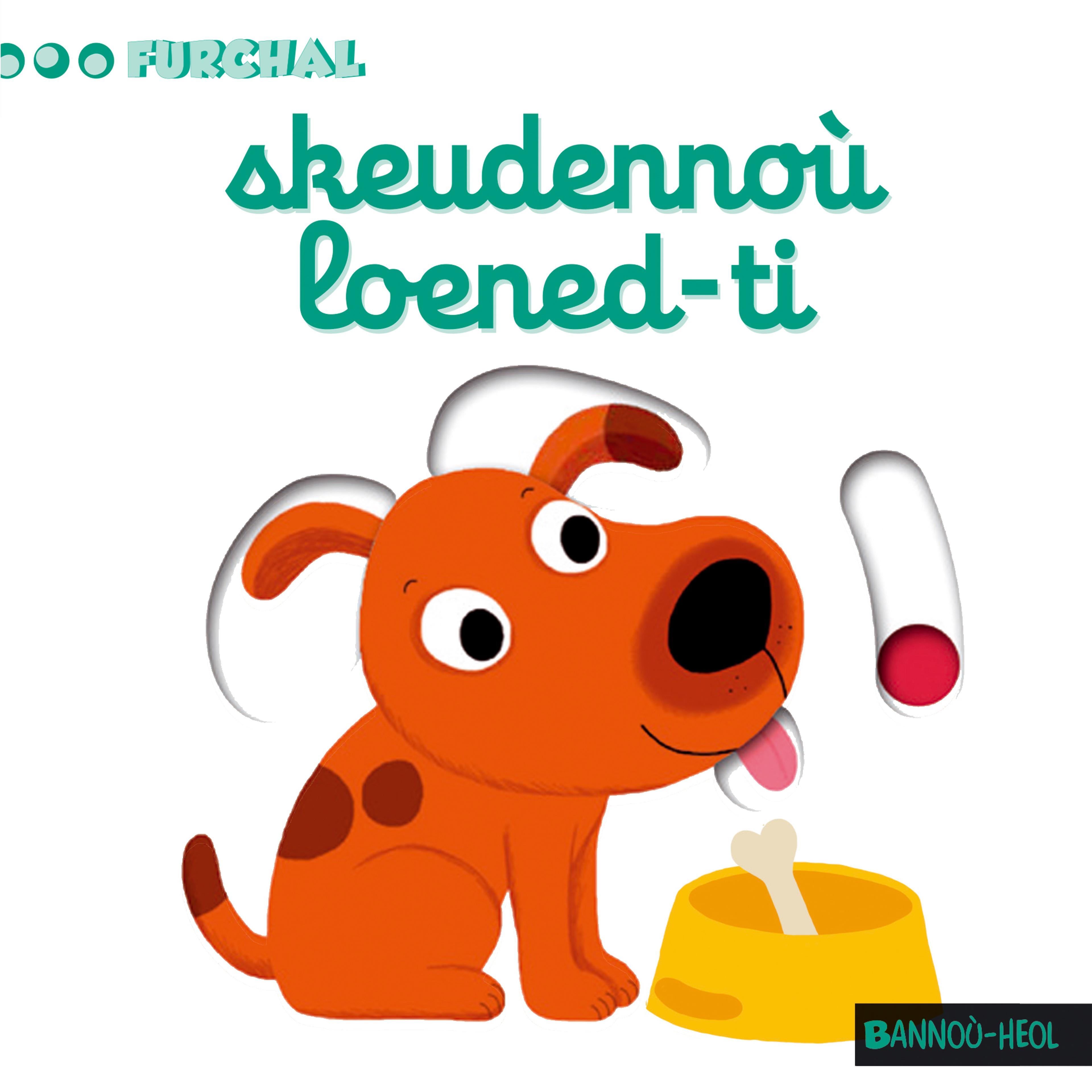 Mon imagier des animaux familiers