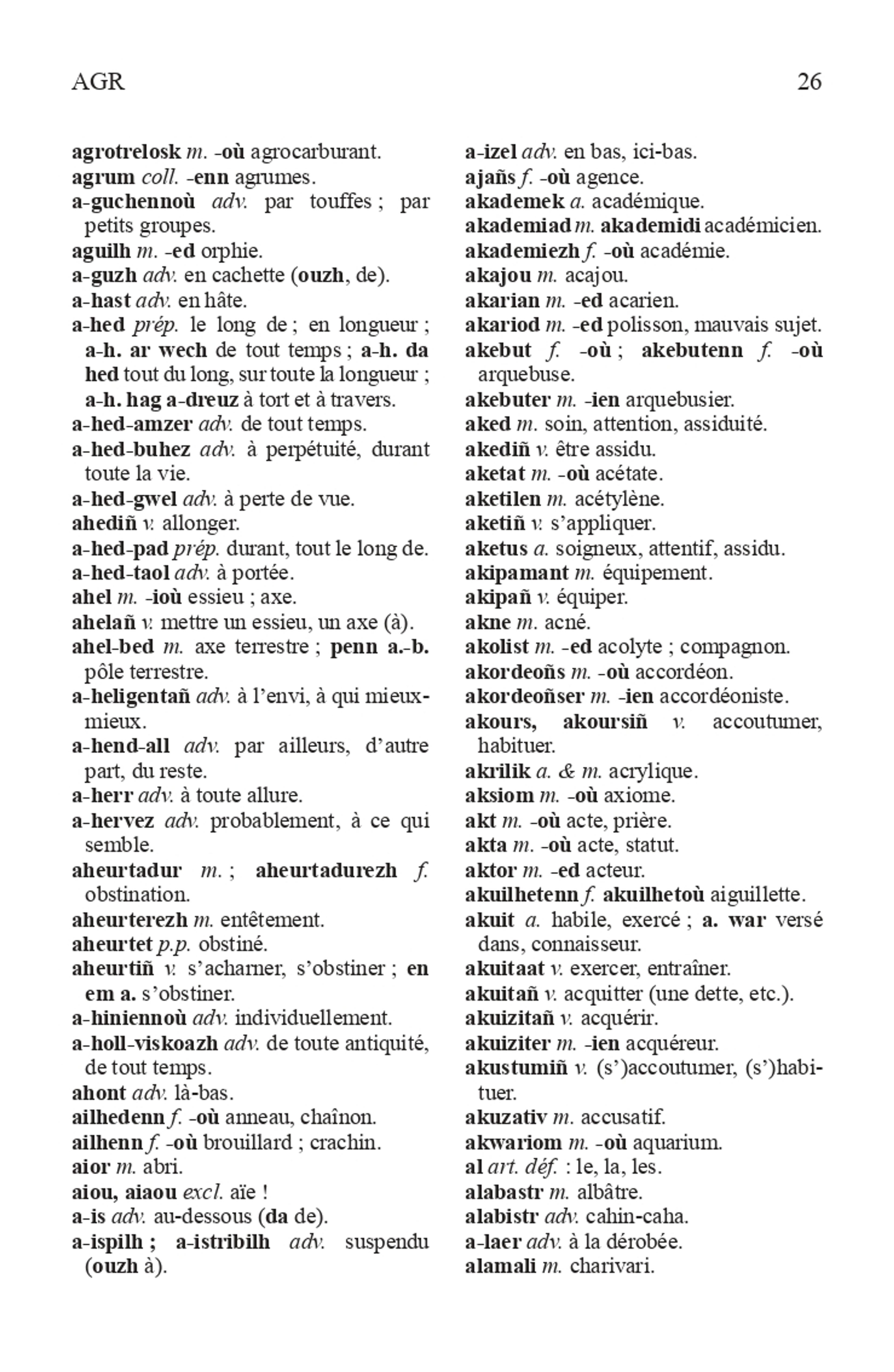 Geriadur brezhoneg-galleg & galleg-brezhoneg - 9