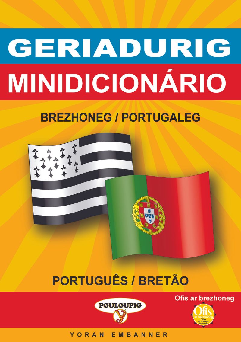 Geriadurig brezhoneg-portugaleg / portugaleg-brezhoneg