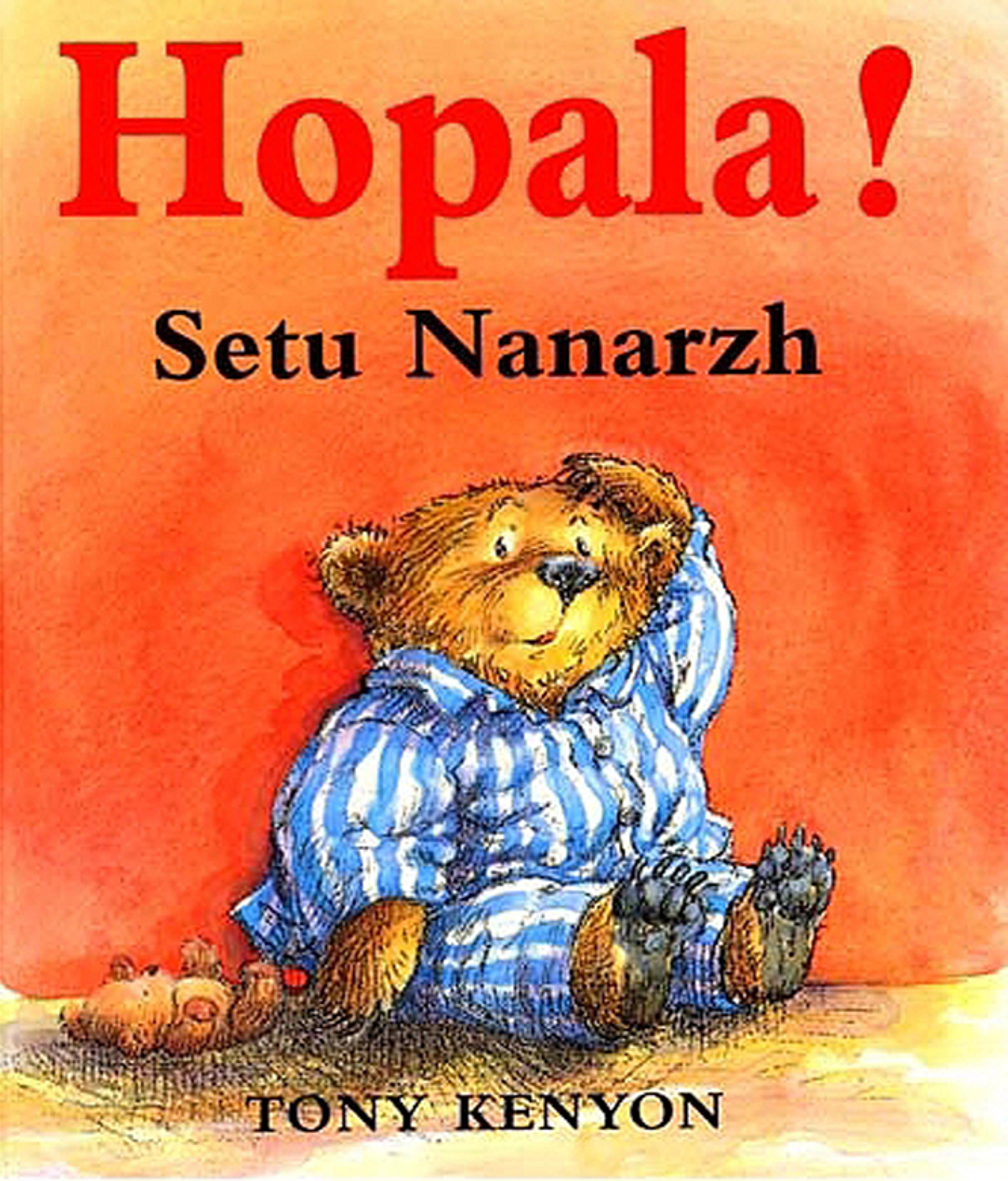 Tiens donc ! Voilà Nounours