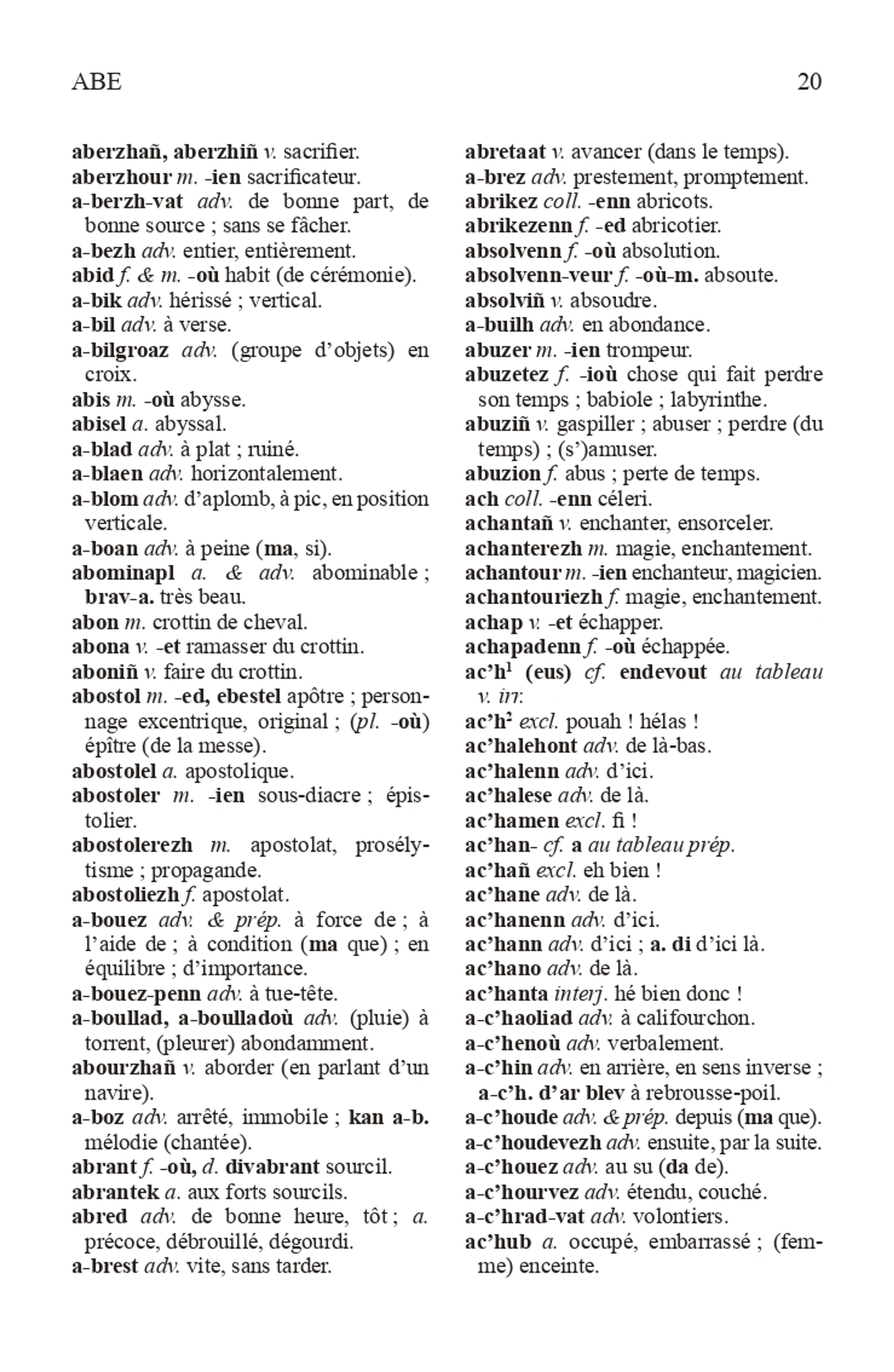 Geriadur brezhoneg-galleg & galleg-brezhoneg - 3