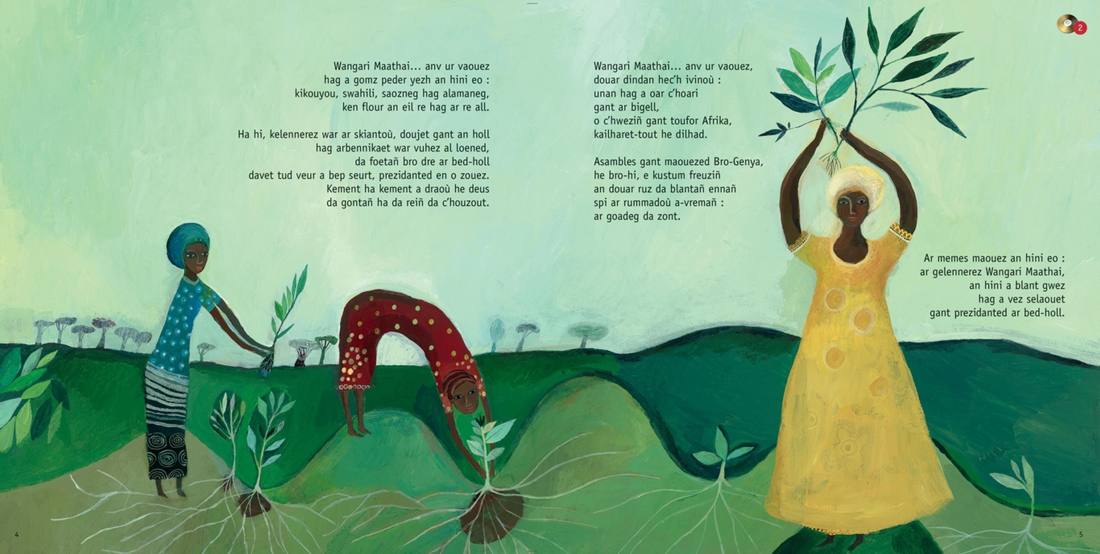 Wangari Maathai, la femme qui plantait des millions d'arbres - 2