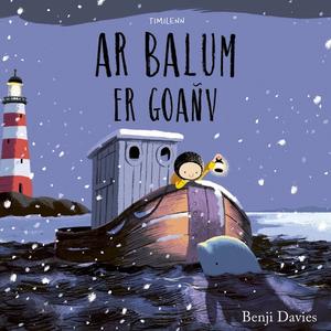Ar Balum er goañv