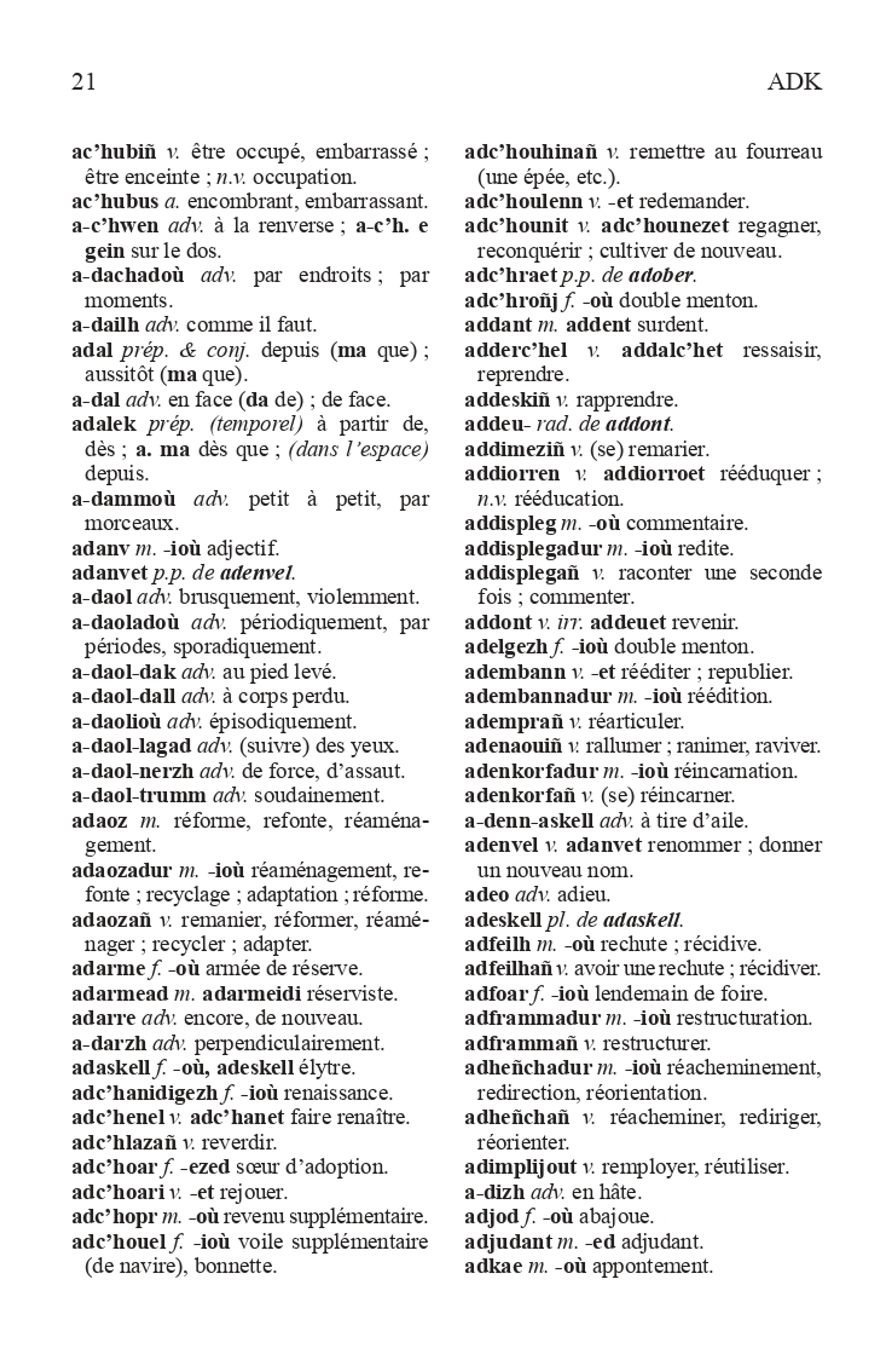 Geriadur brezhoneg-galleg & galleg-brezhoneg - 4