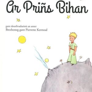 Le Petit Prince