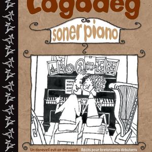 Erwan Lagadeg, soner piano