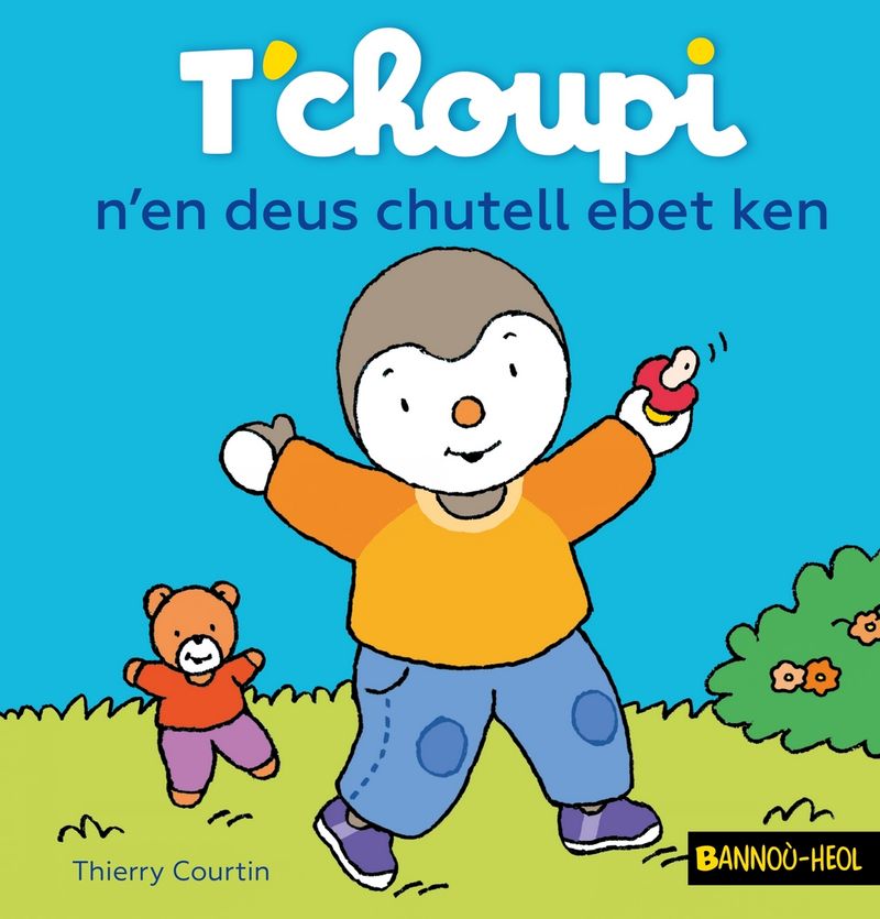 T'choupi n'a plus de tétine