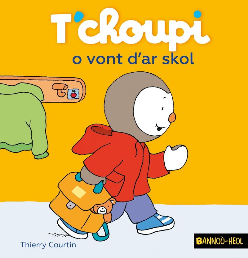 T'choupi rentre à l'école