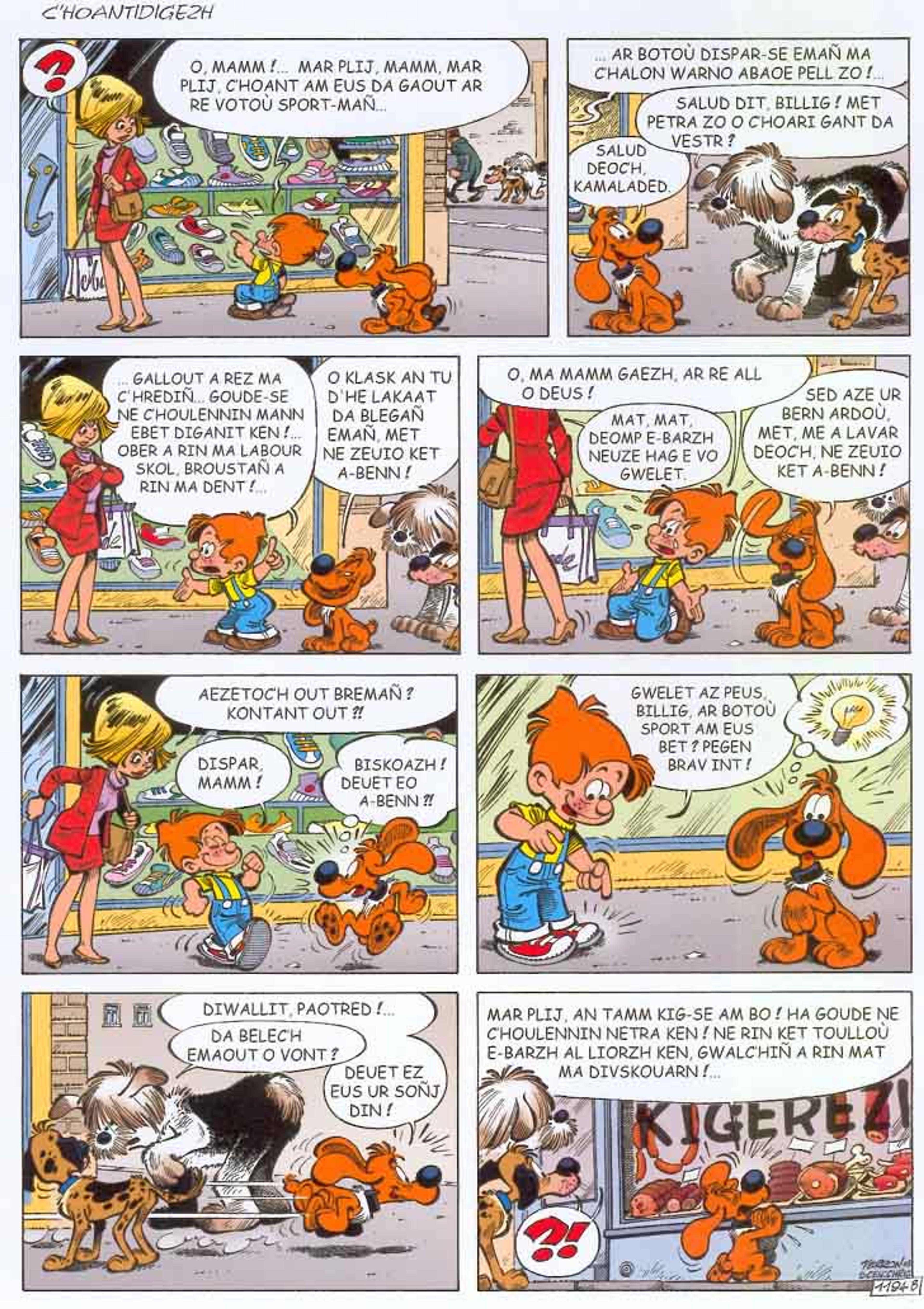 La Bande à Bill - 2