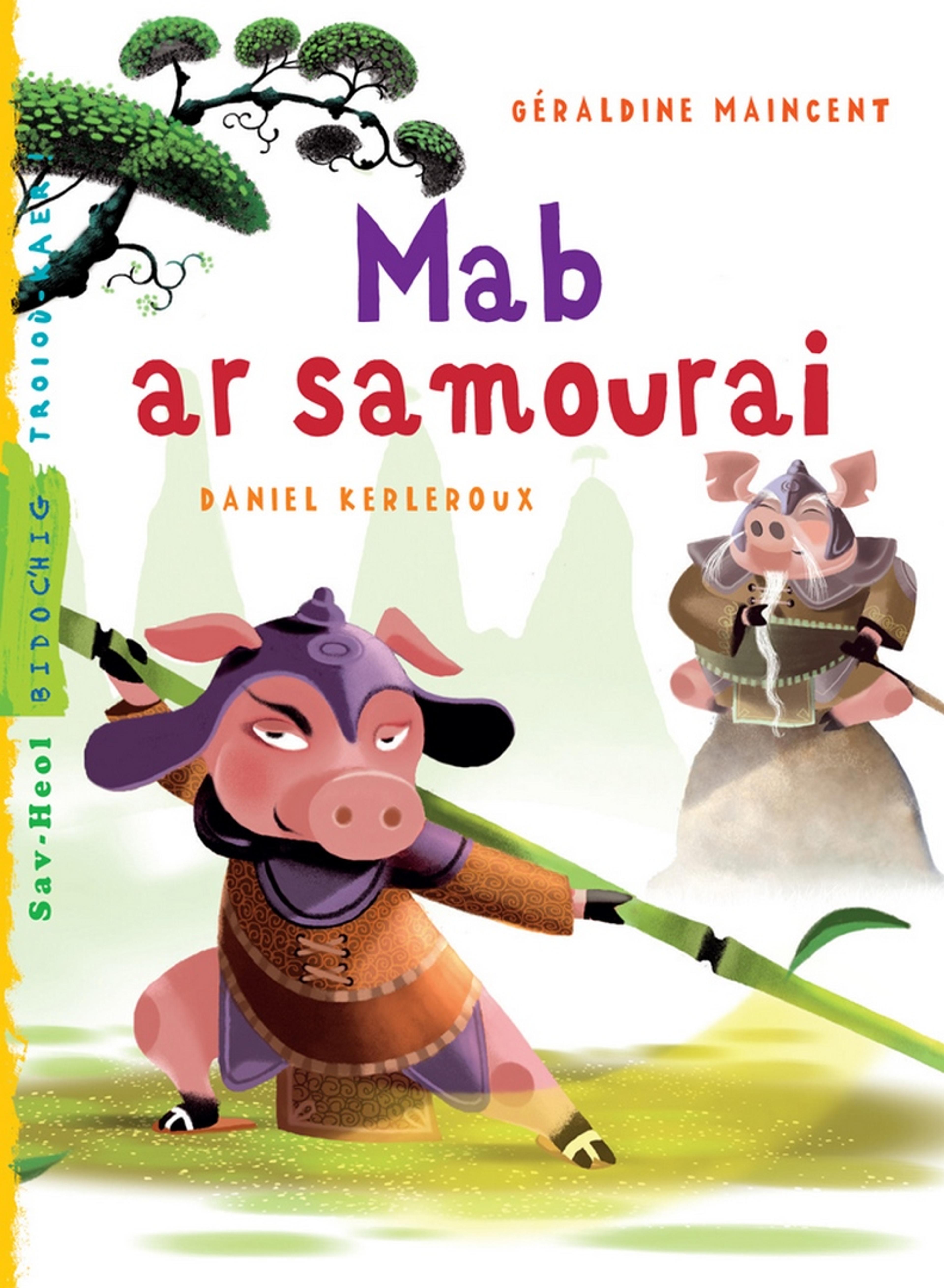 Le fils du samouraï
