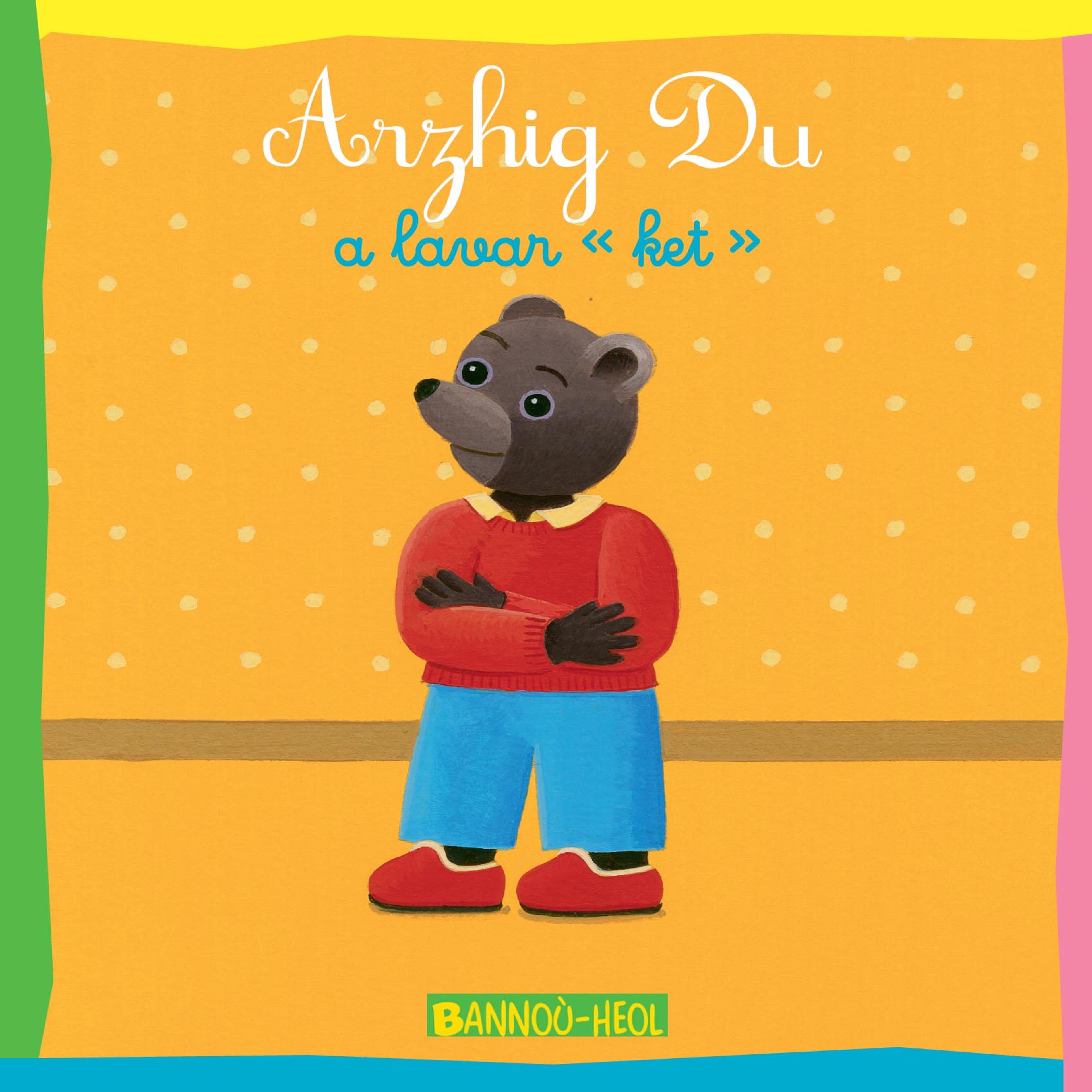 Petit Ours Brun dit non