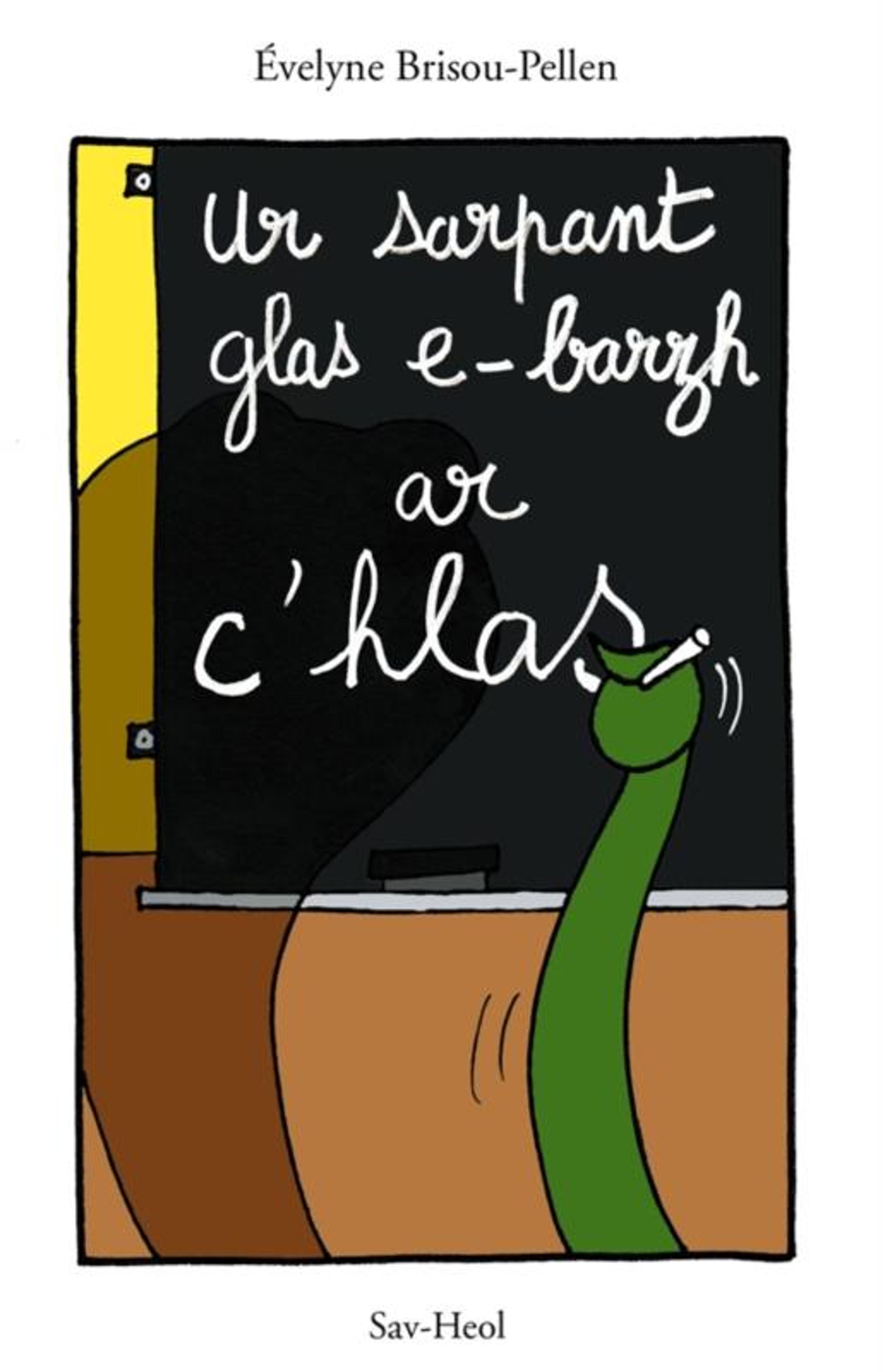Le monstre du CM1