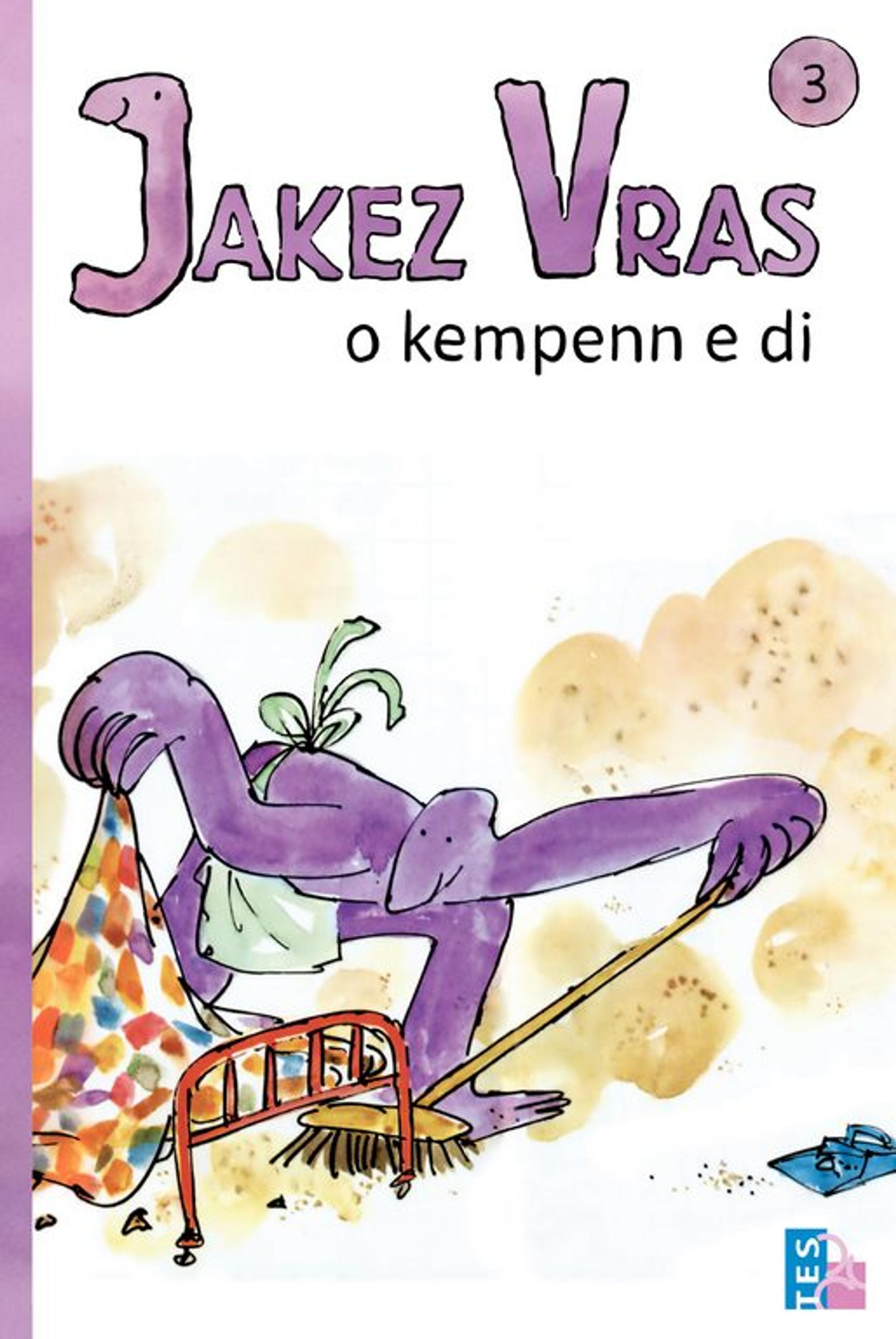 Monster cleans his house (3)