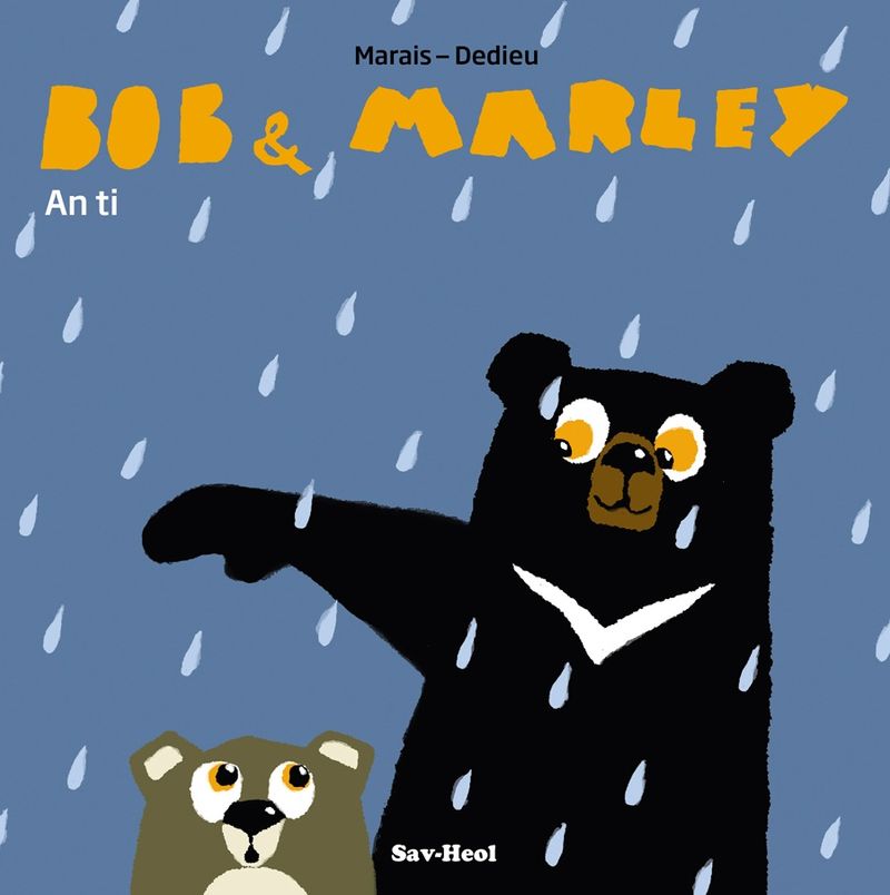 Bob & Marley - An ti