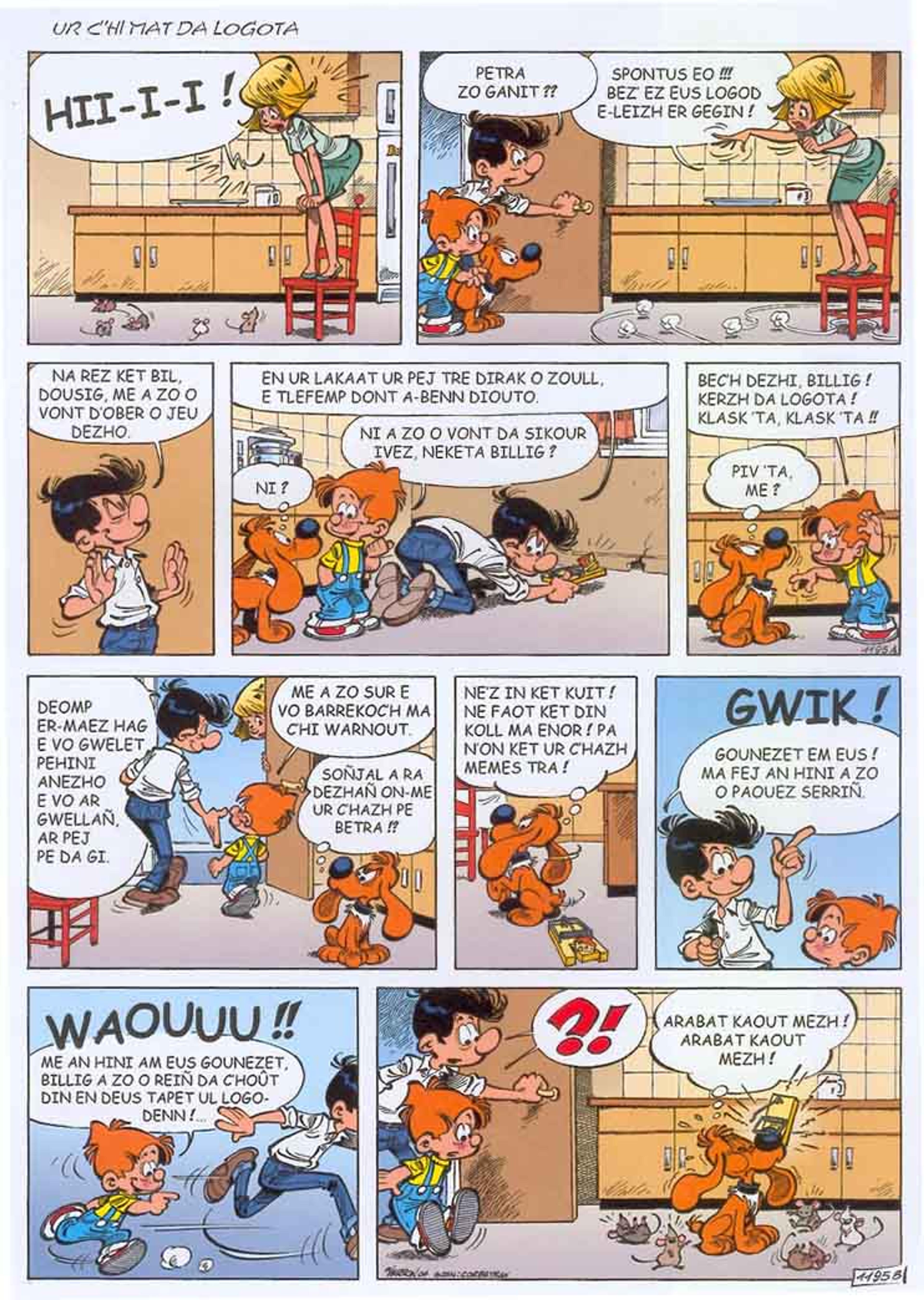 La Bande à Bill - 3