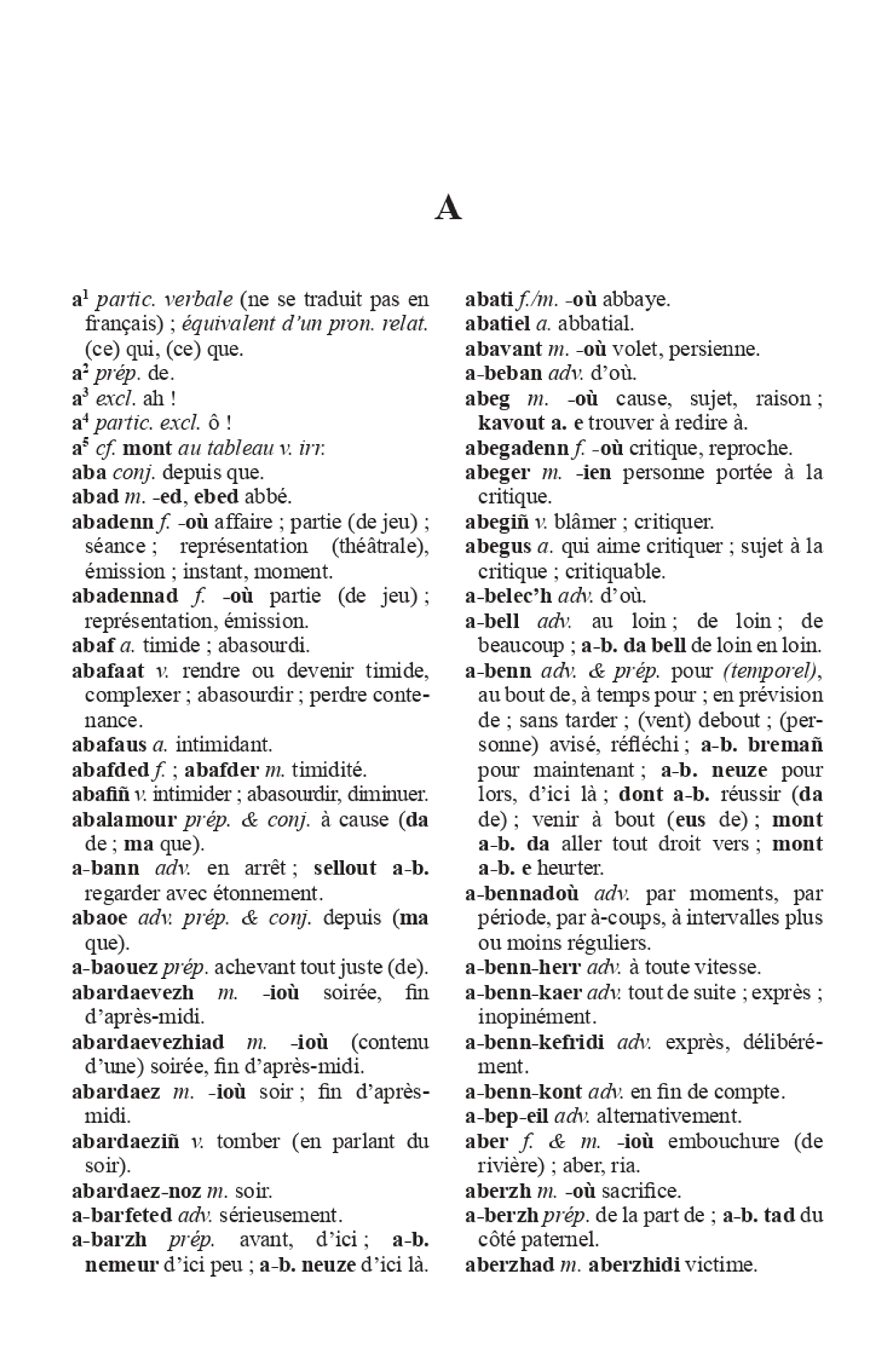 Geriadur brezhoneg-galleg & galleg-brezhoneg - 2