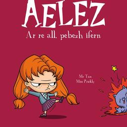 Levrioù e brezhoneg evit ar vugale