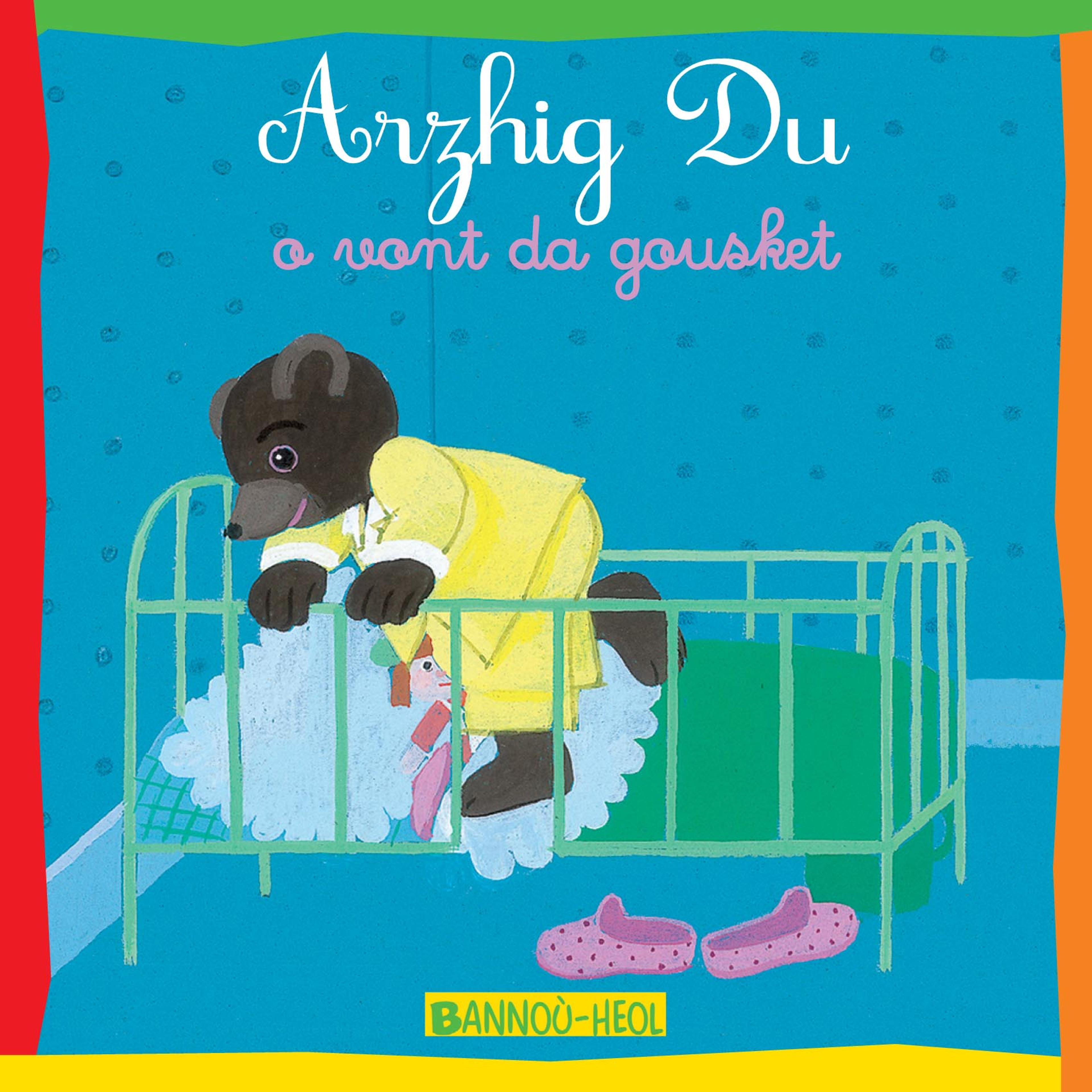 Petit Ours Brun se couche