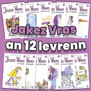 Monster - Collection complète (12 livres)