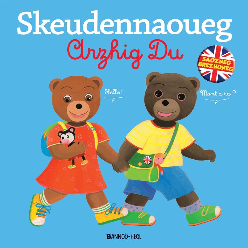 L'imagier breton-anglais de Petit Ours Brun