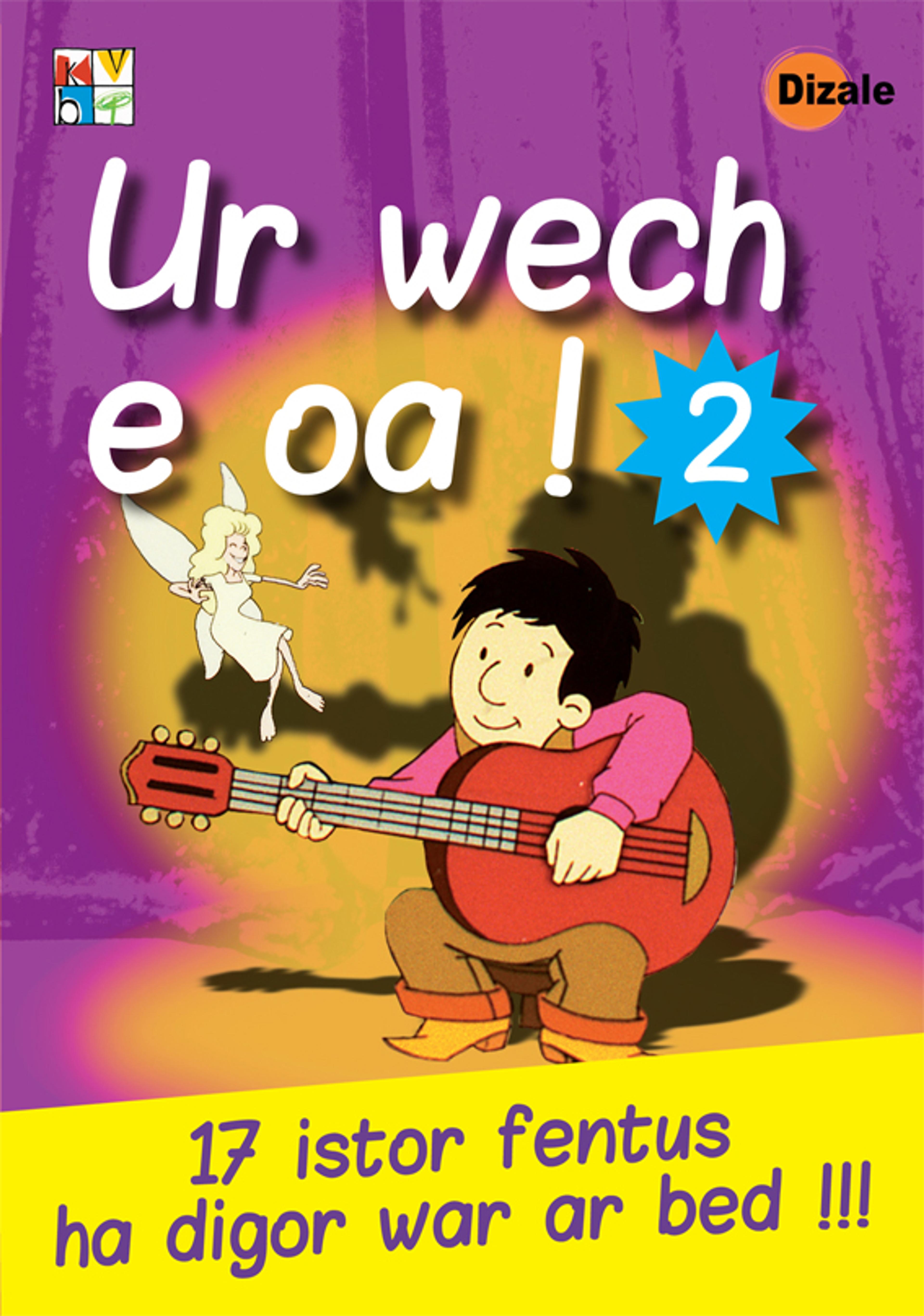 Il était une fois (2)