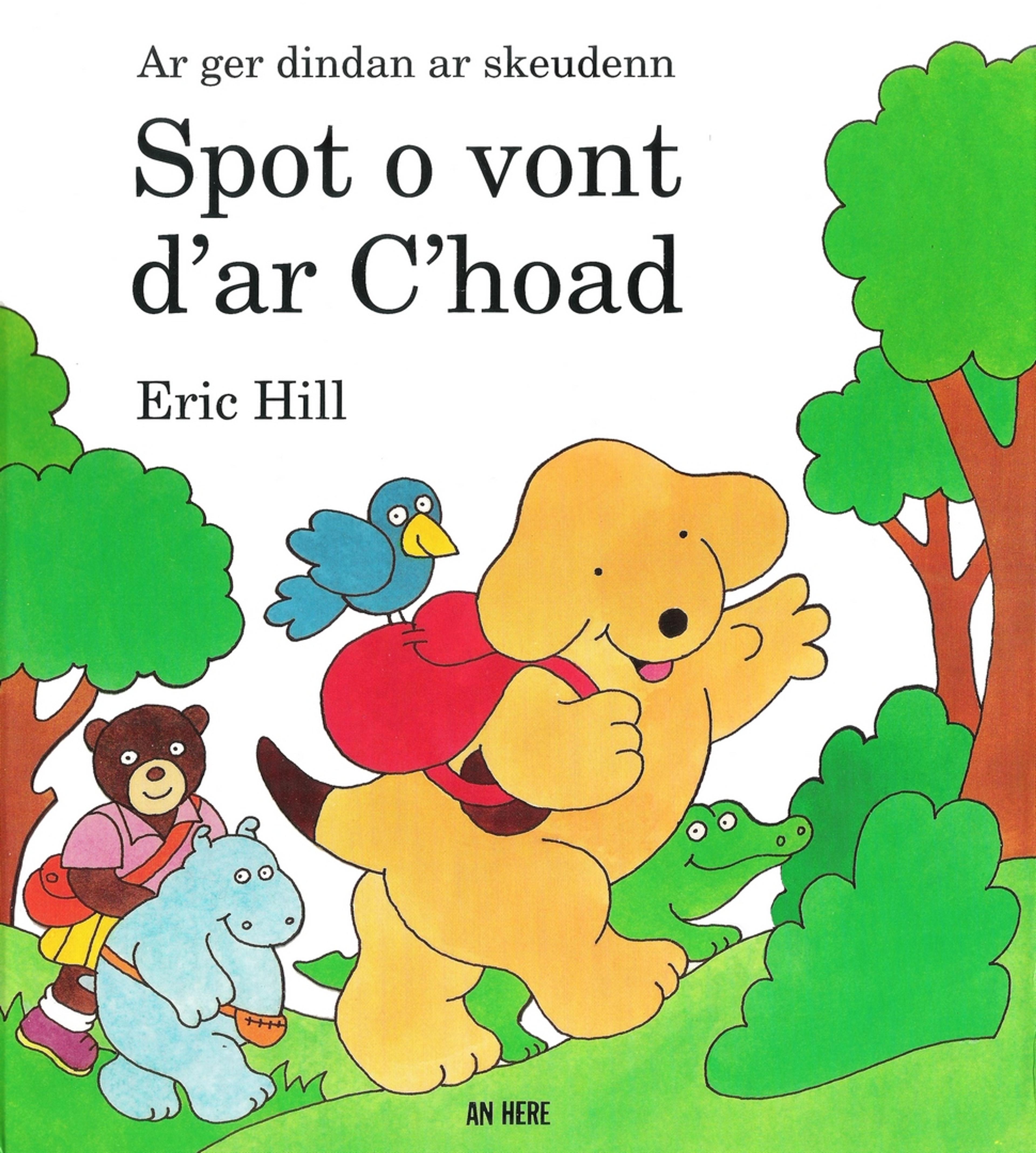 Spot va au bois