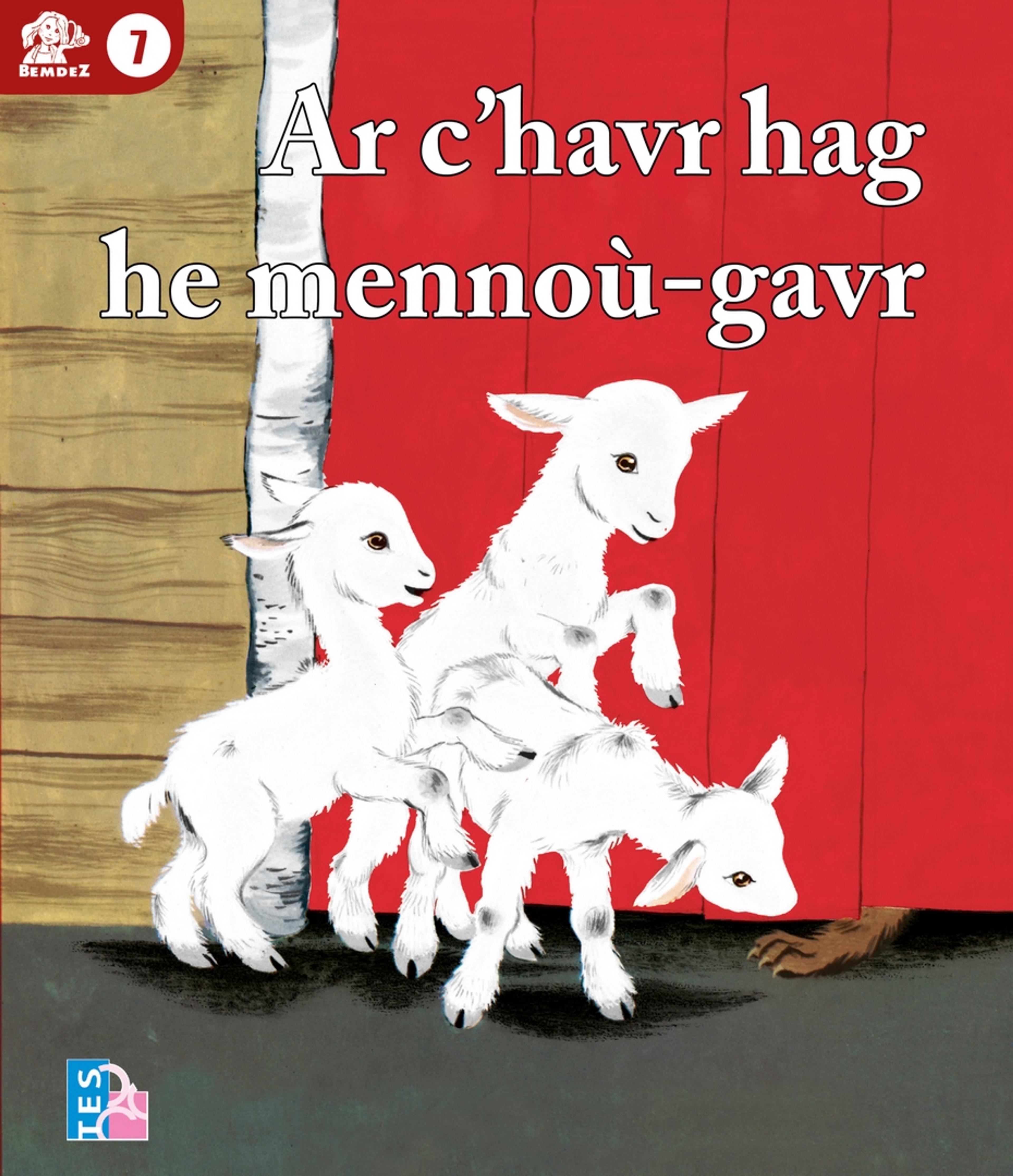 La chèvre et ses biquettes