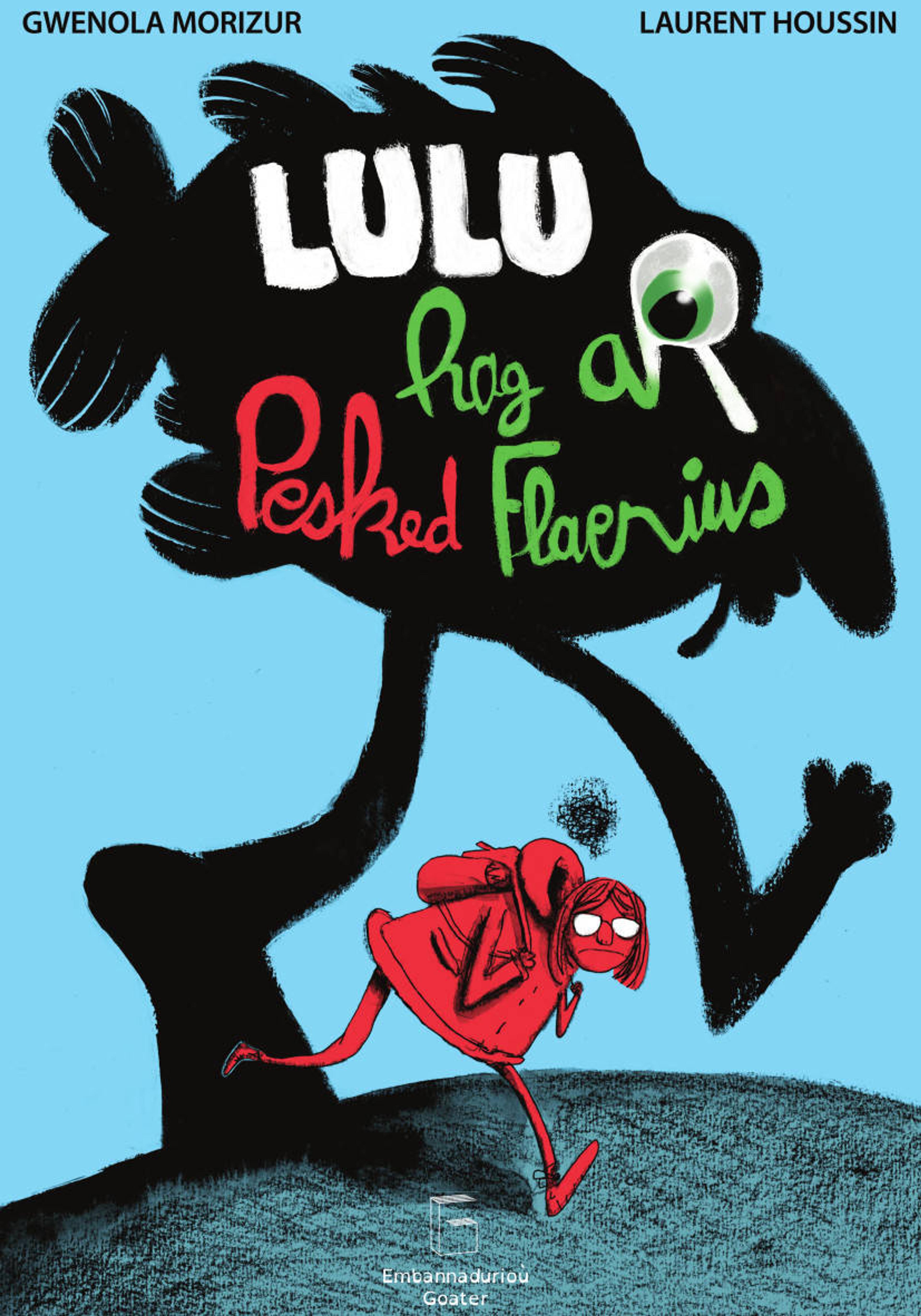 Lulu et les Grosses Morues