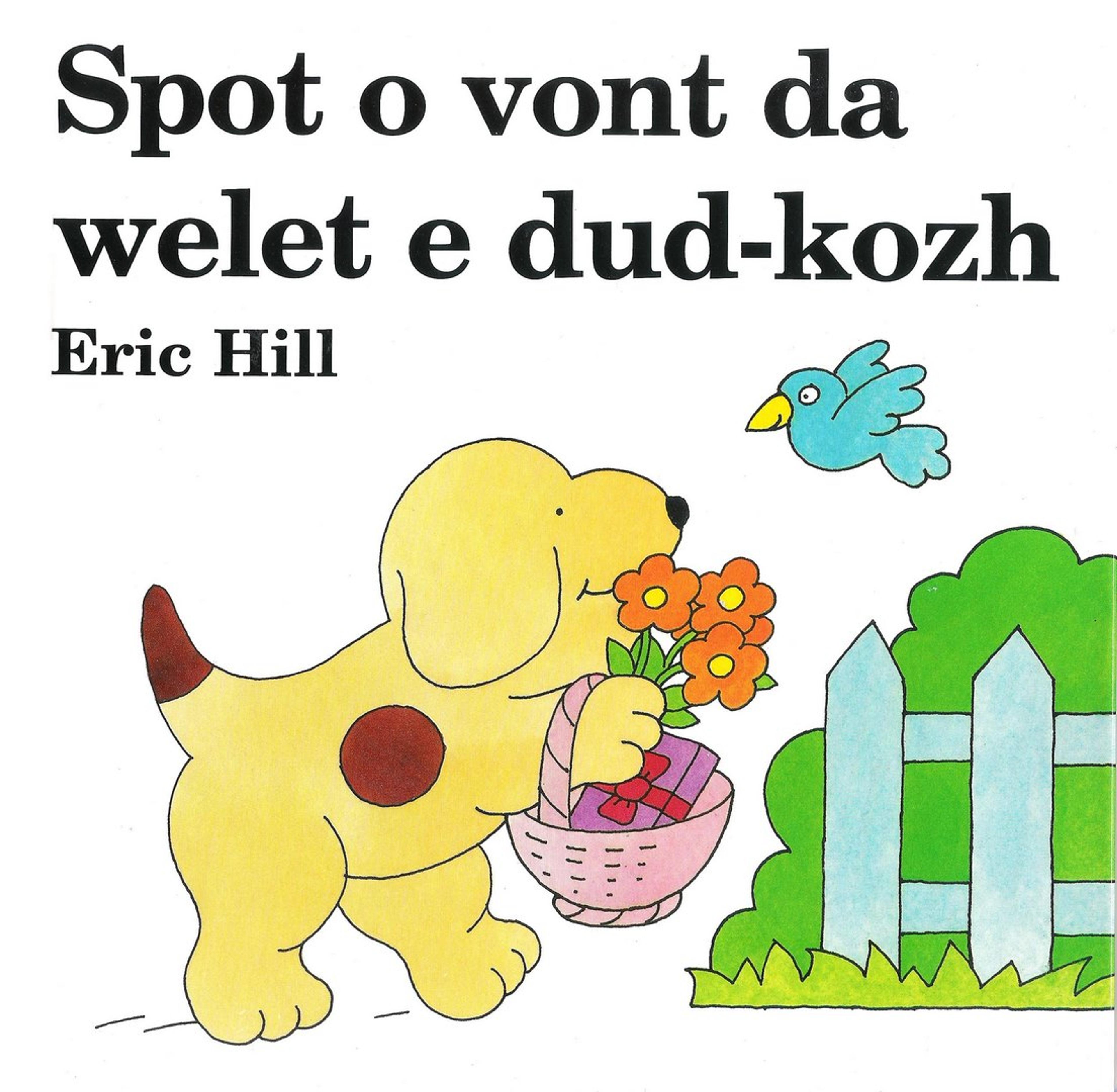 Spot rend visite à ses grands-parents
