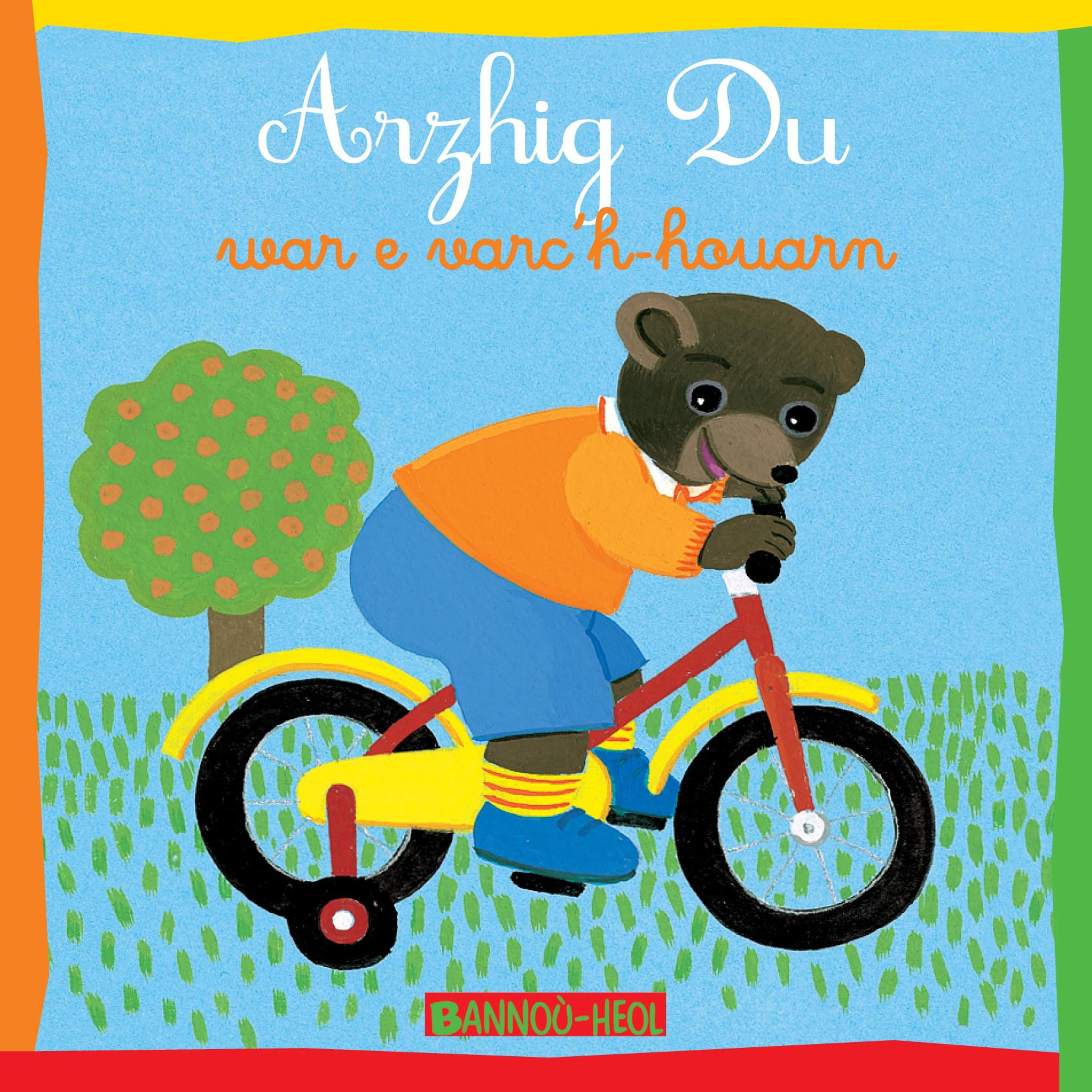 Petit Ours Brun fait du vélo
