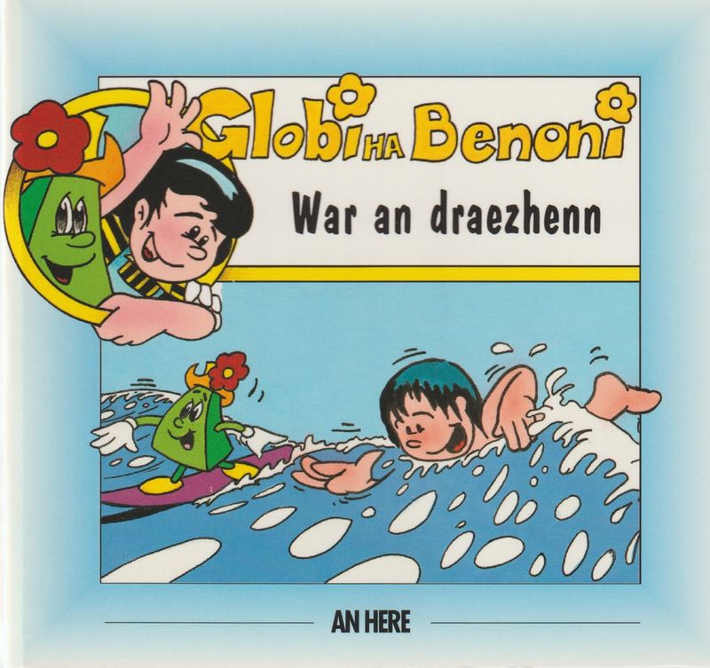 Globi ha Benoni - War an draezhenn (7)