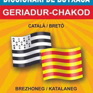 Geriadur-chakod brezhoneg-katalaneg / katalaneg-brezhoneg