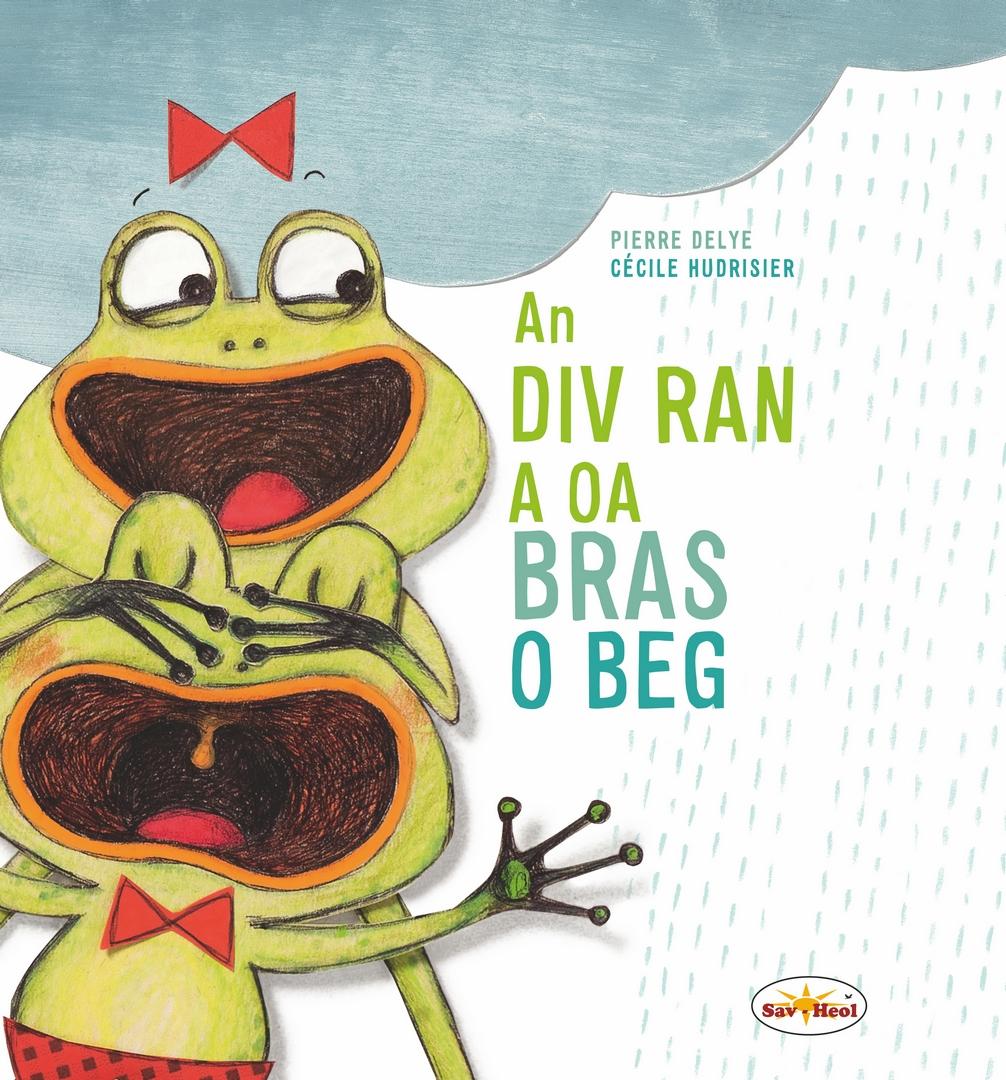 Les deux grenouilles à grande bouche