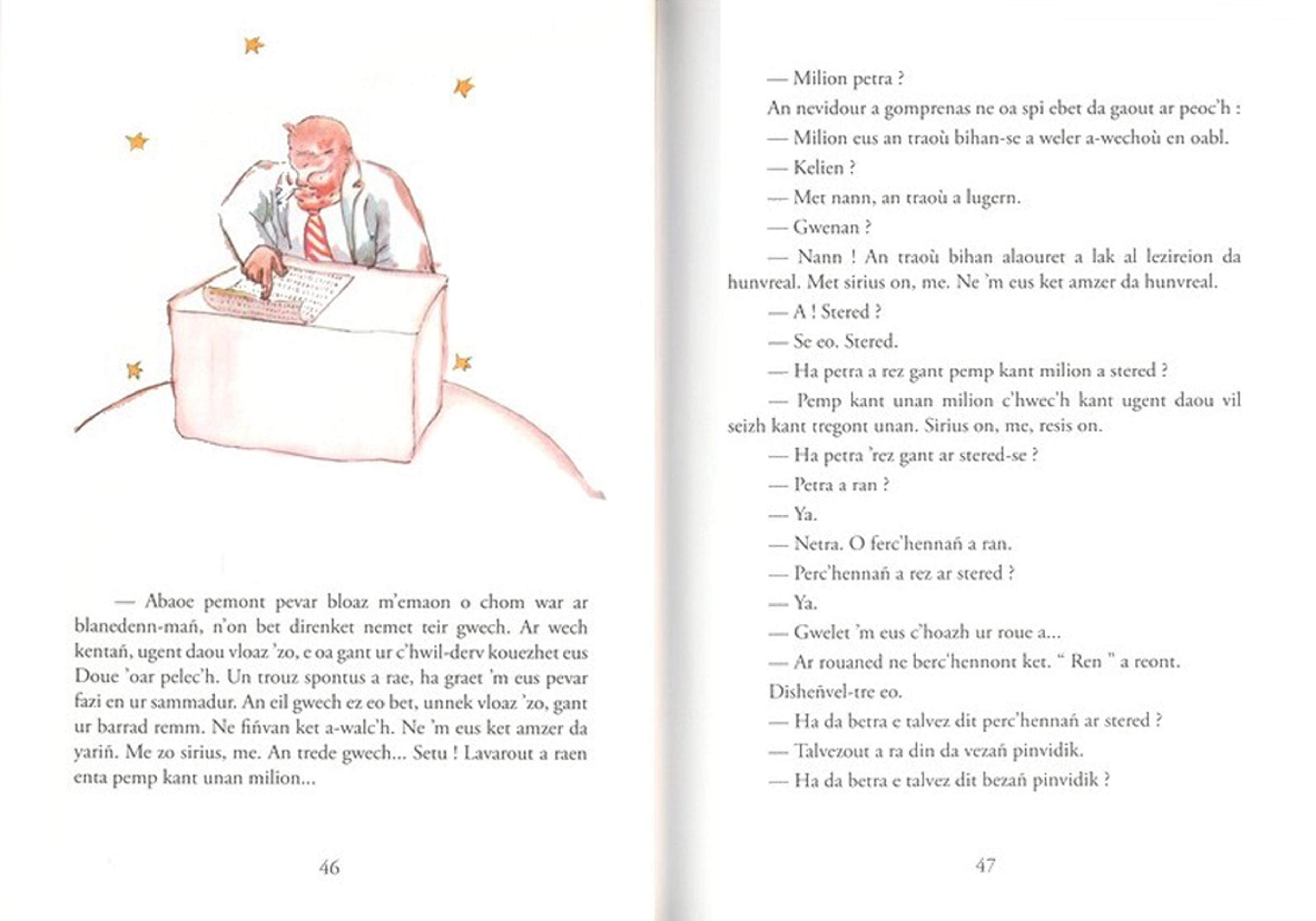 Le Petit Prince - 3