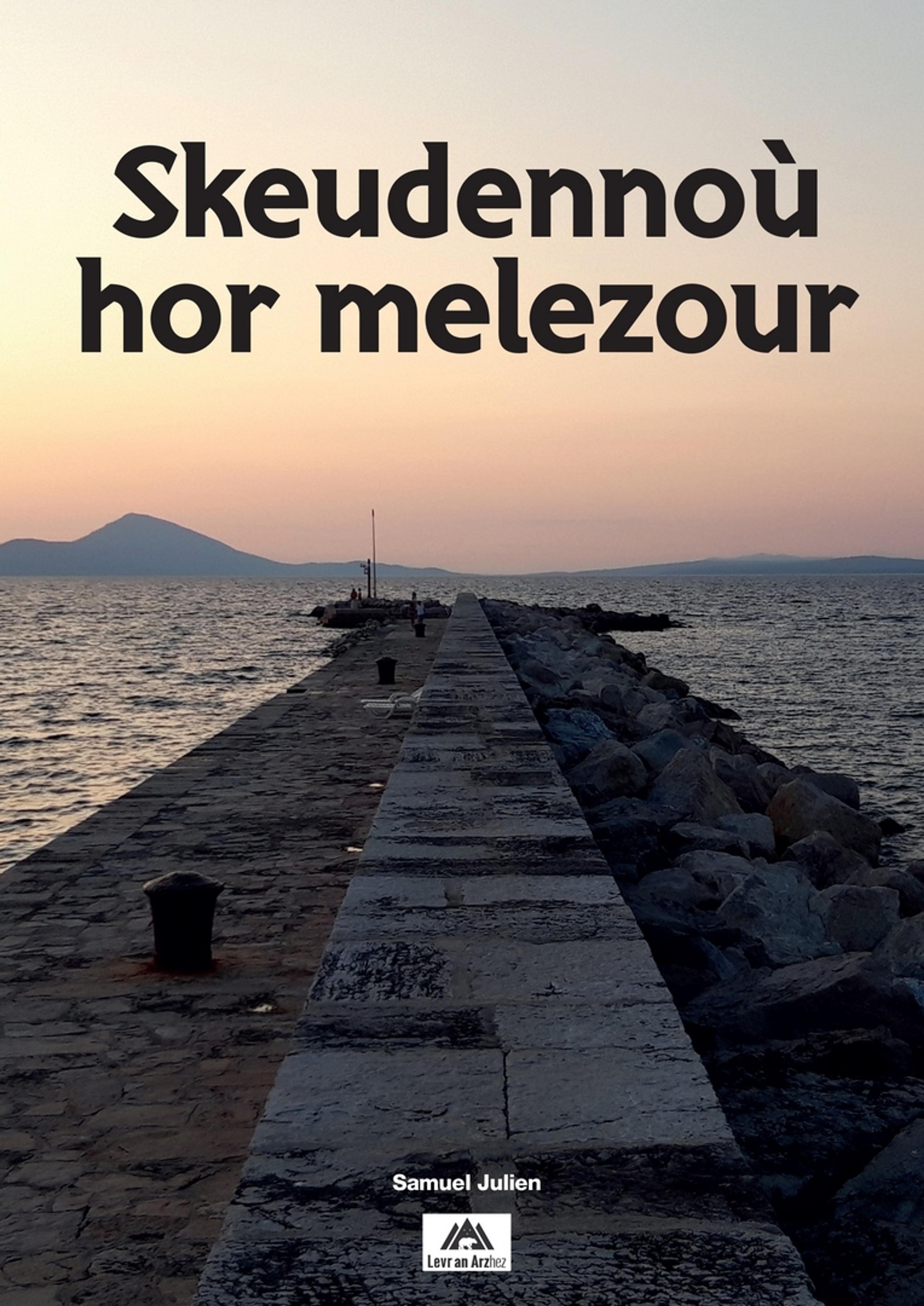 Skeudennoù hor melezour