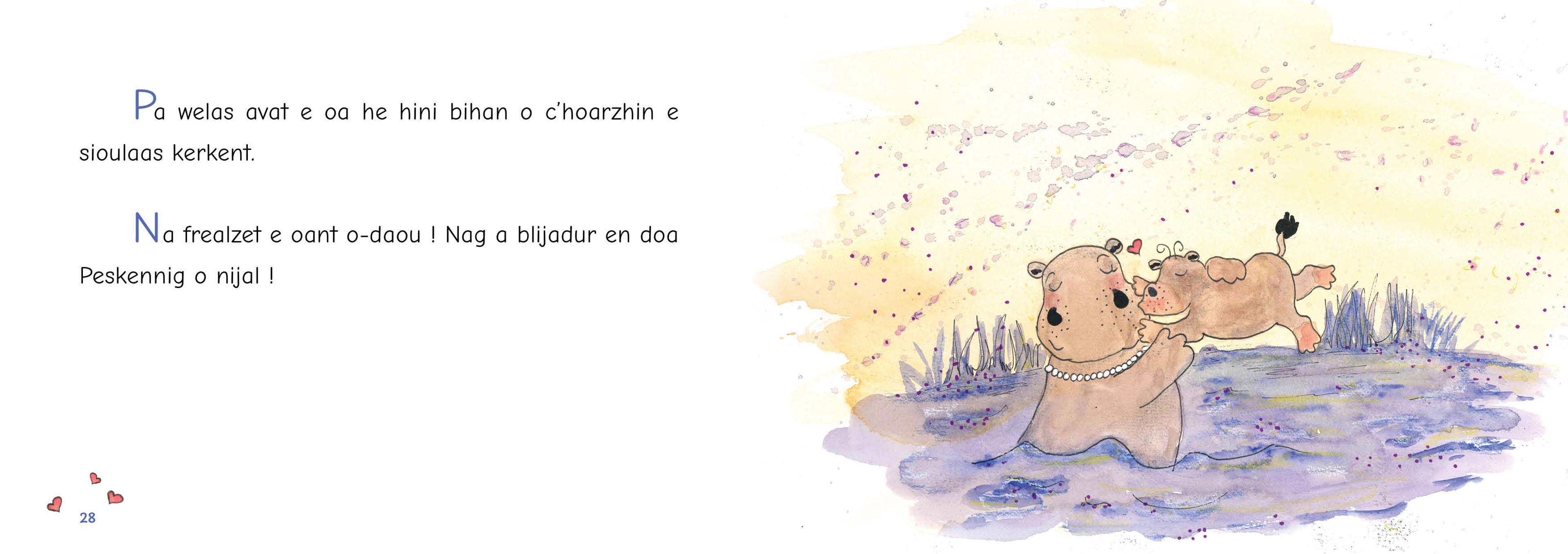 An dourvarc’h na ouie ket neuial - 2