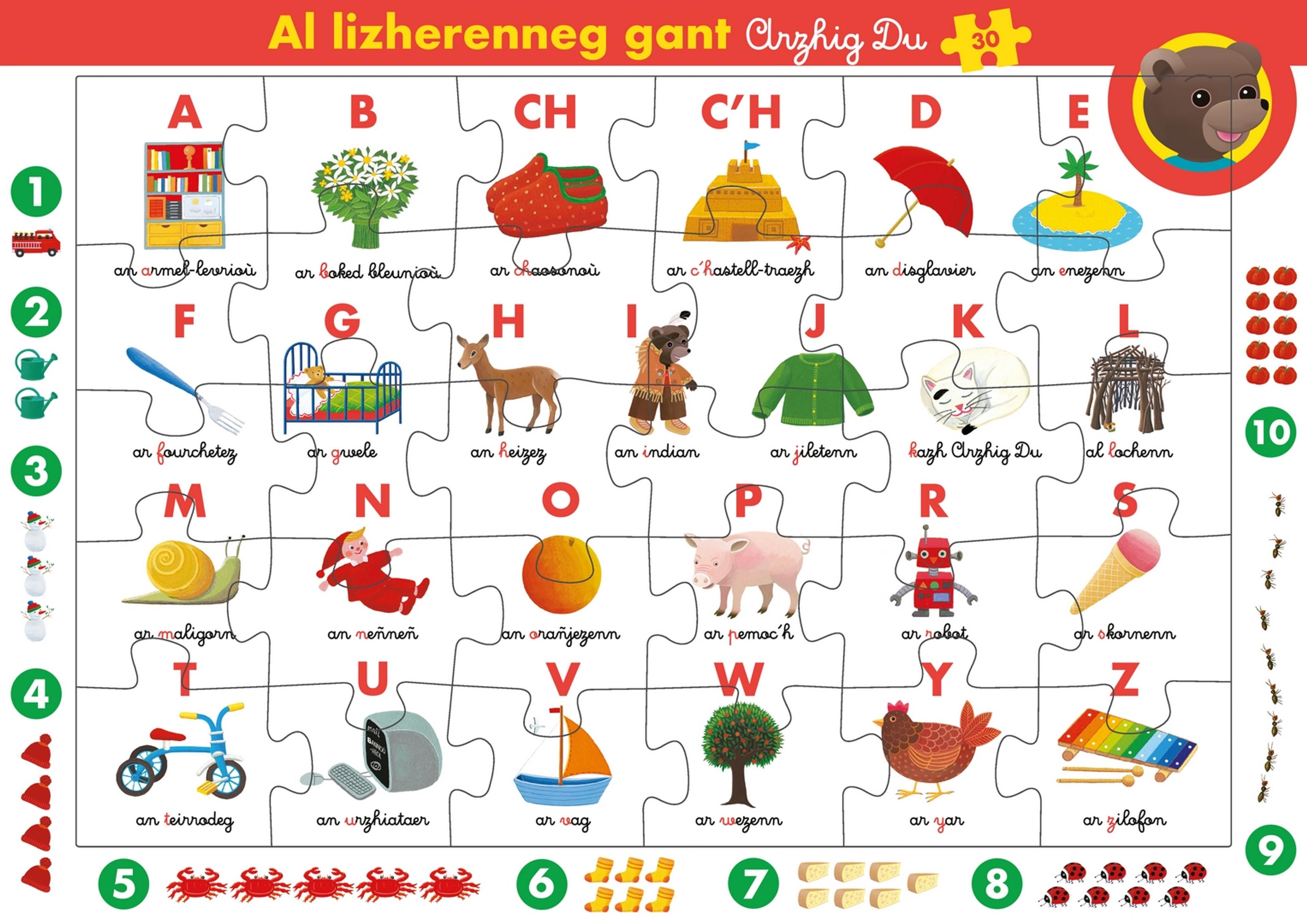 Puzzle "Abécédaire de Petit Ours Brun" (30 pièces)