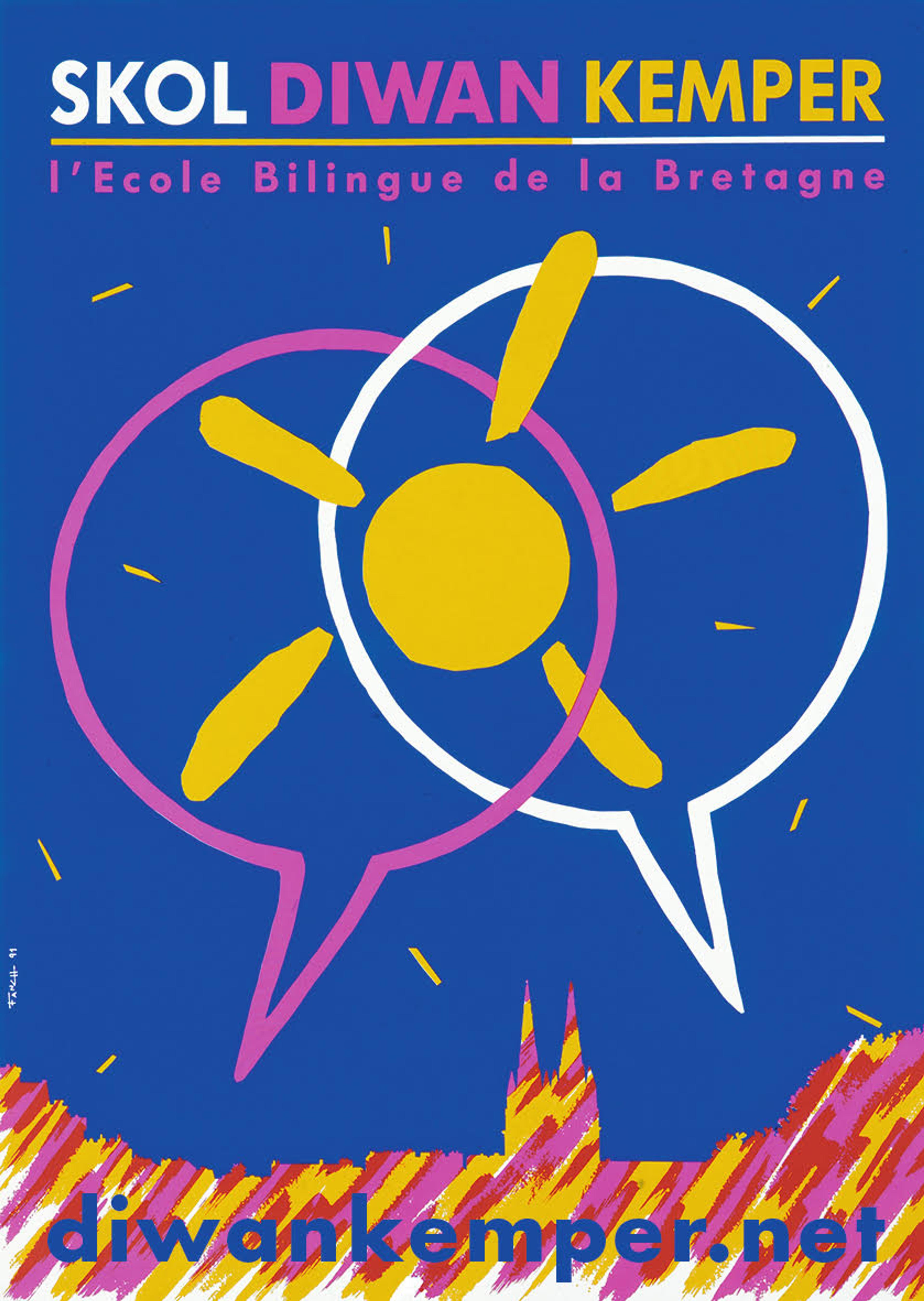 Pegsun Diwan Kemper bras