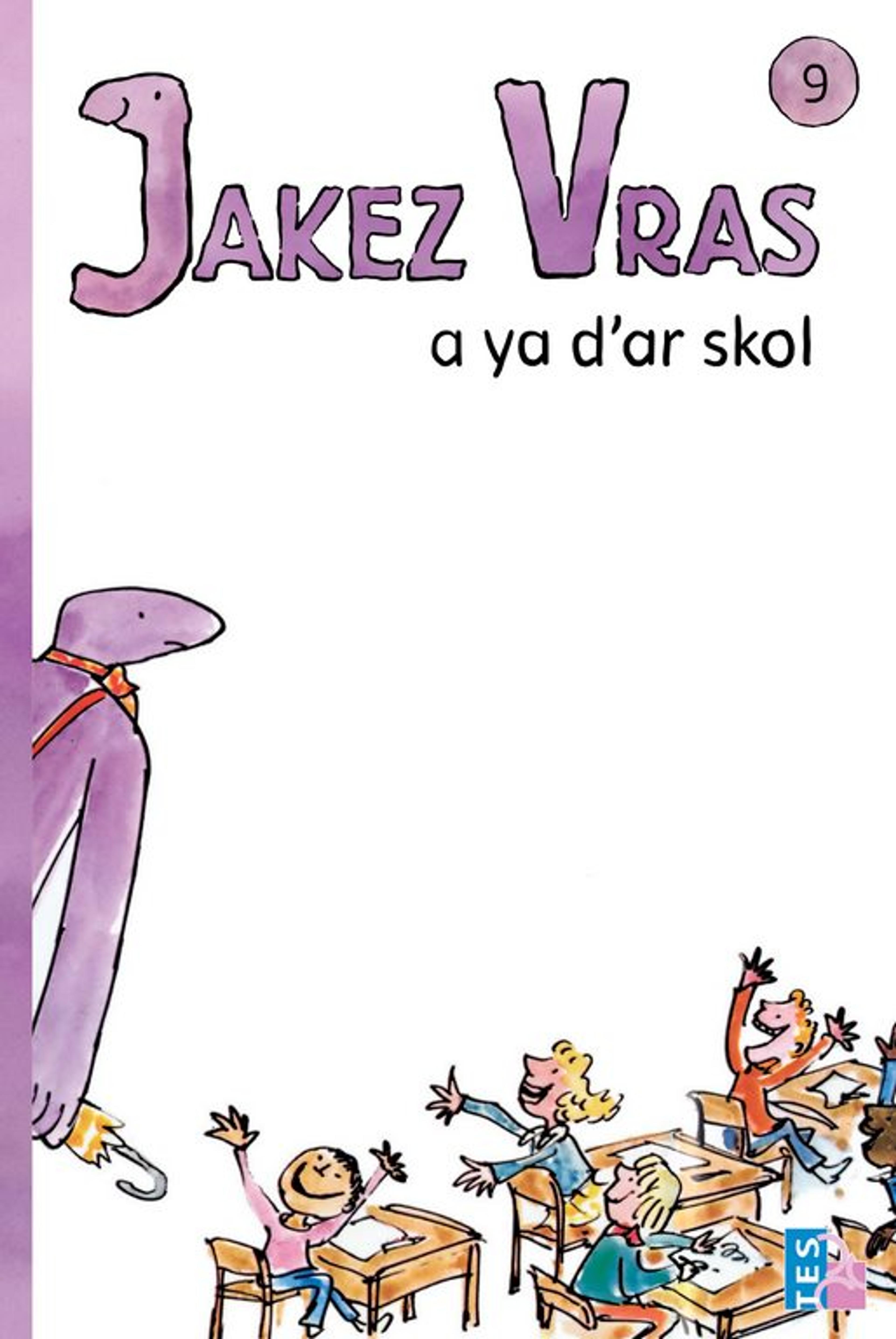 Monster goes to school (9)