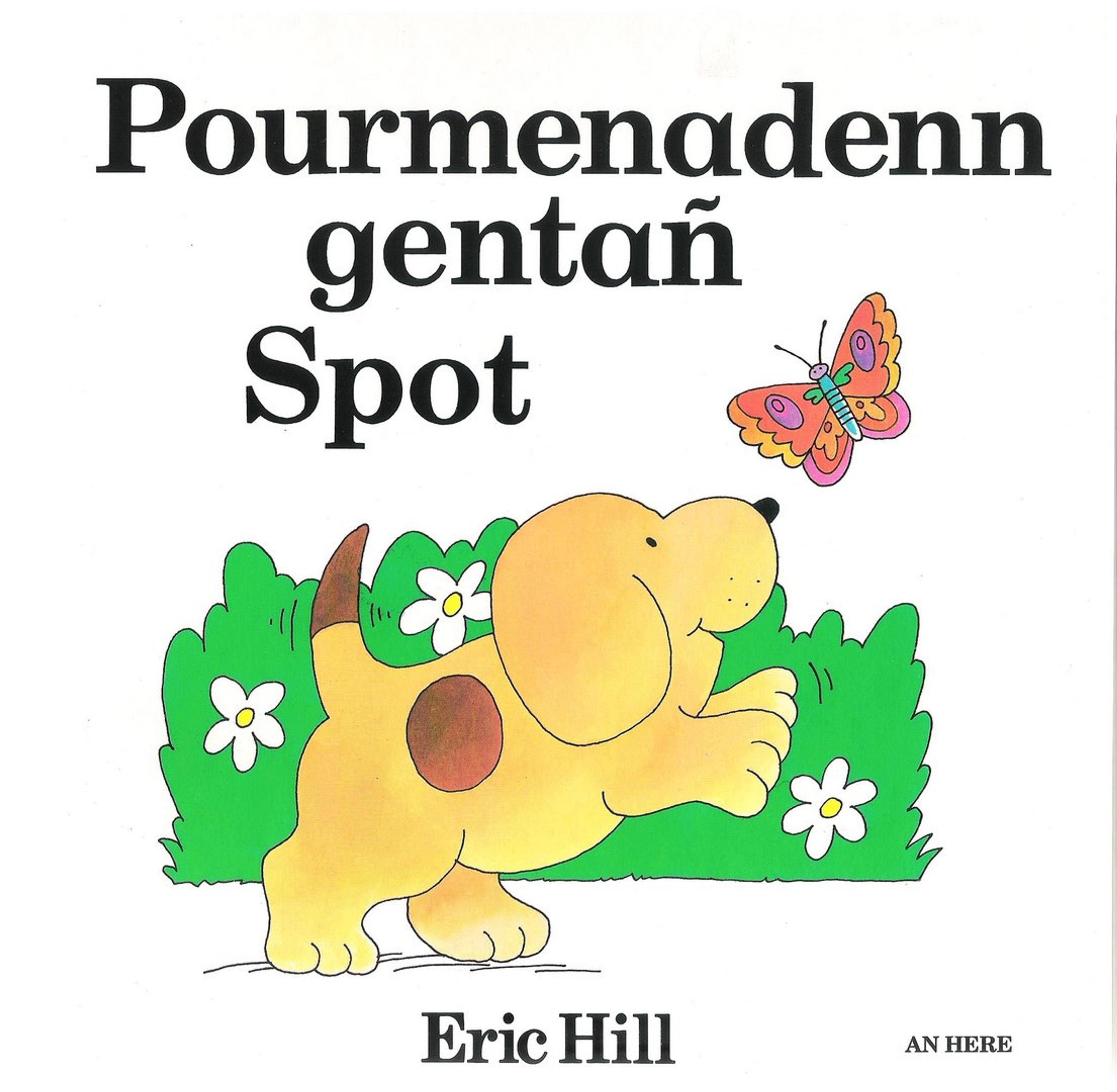 Pourmenadenn gentañ Spot