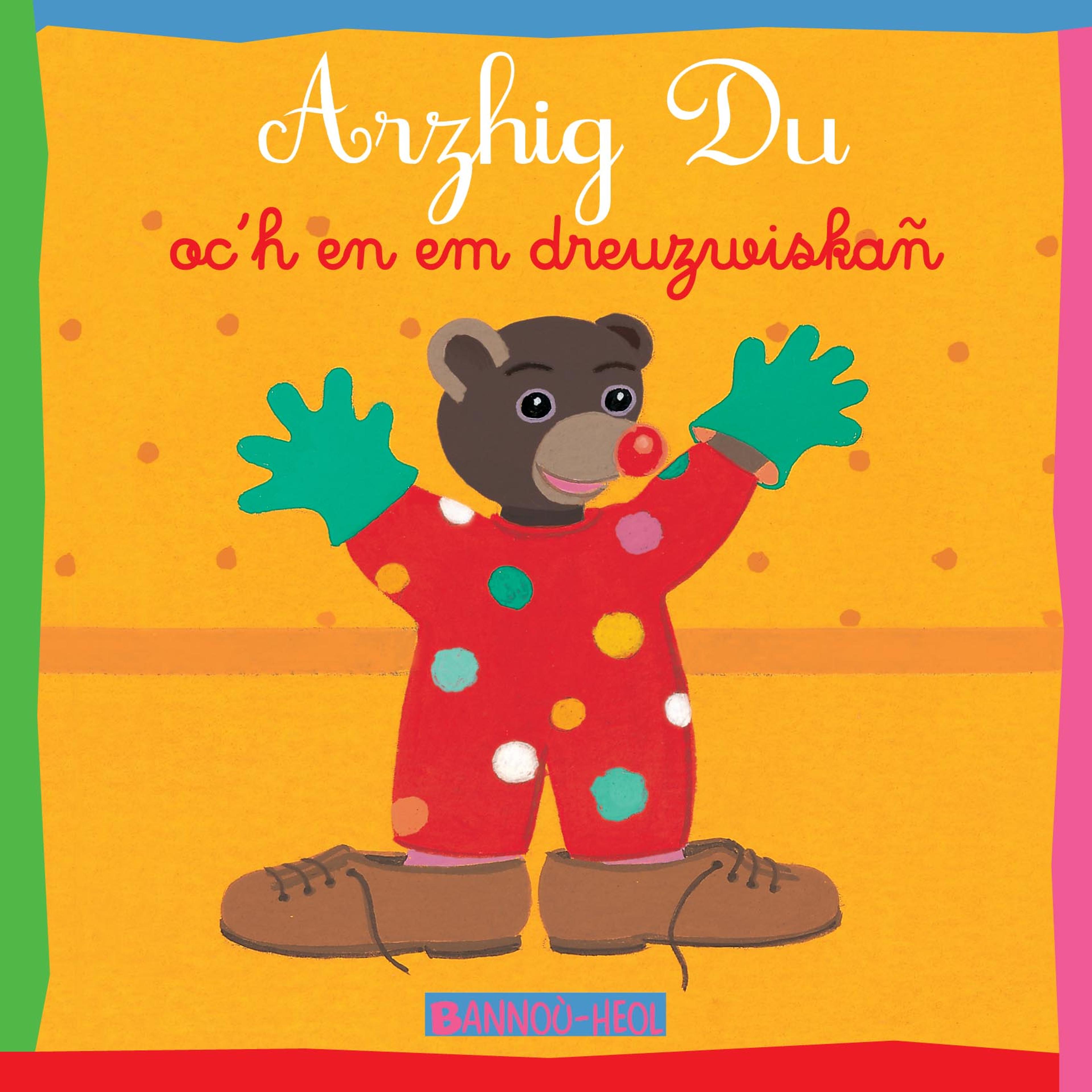 Arzhig Du oc'h en em dreuzwiskañ