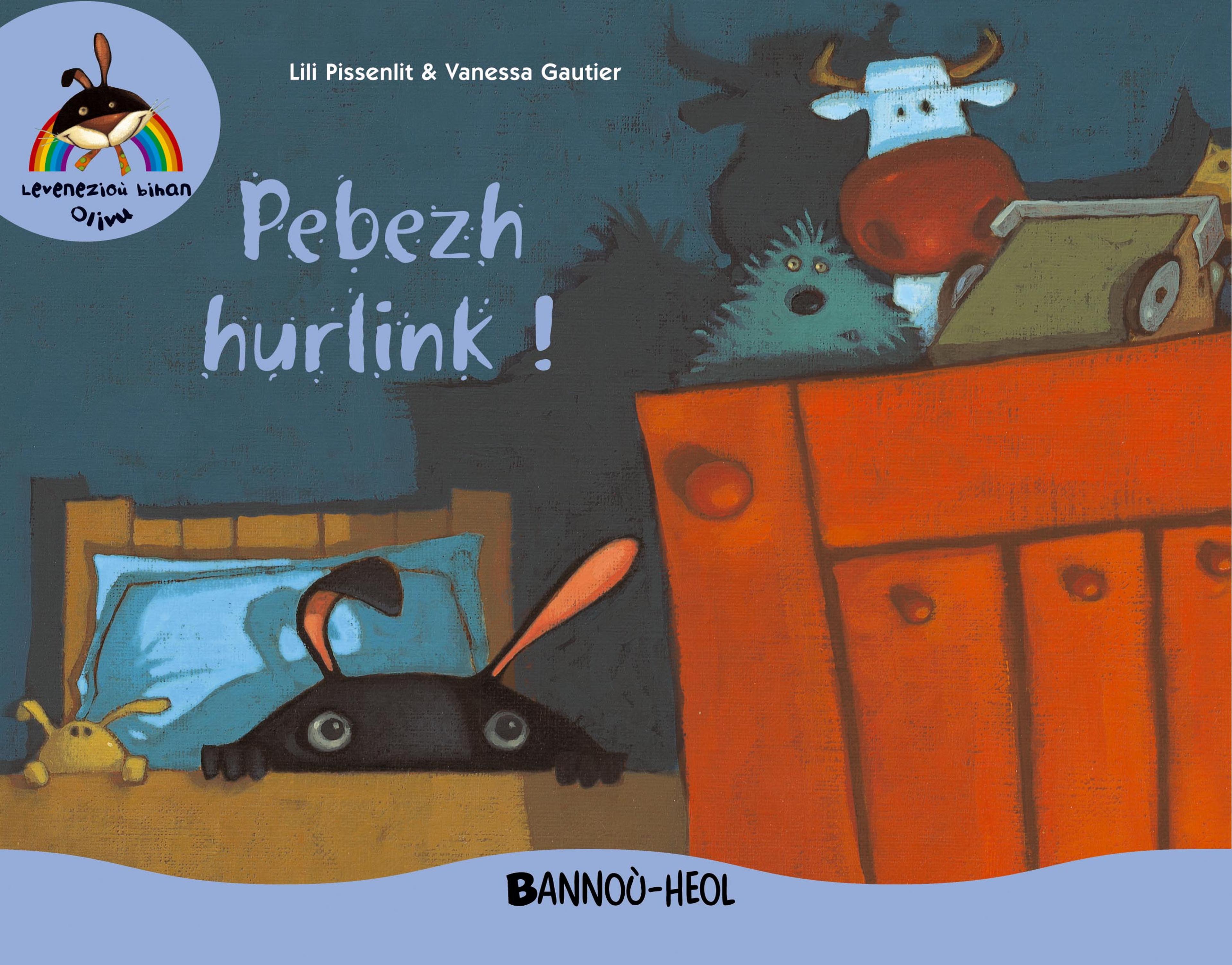 Pebezh hurlink !