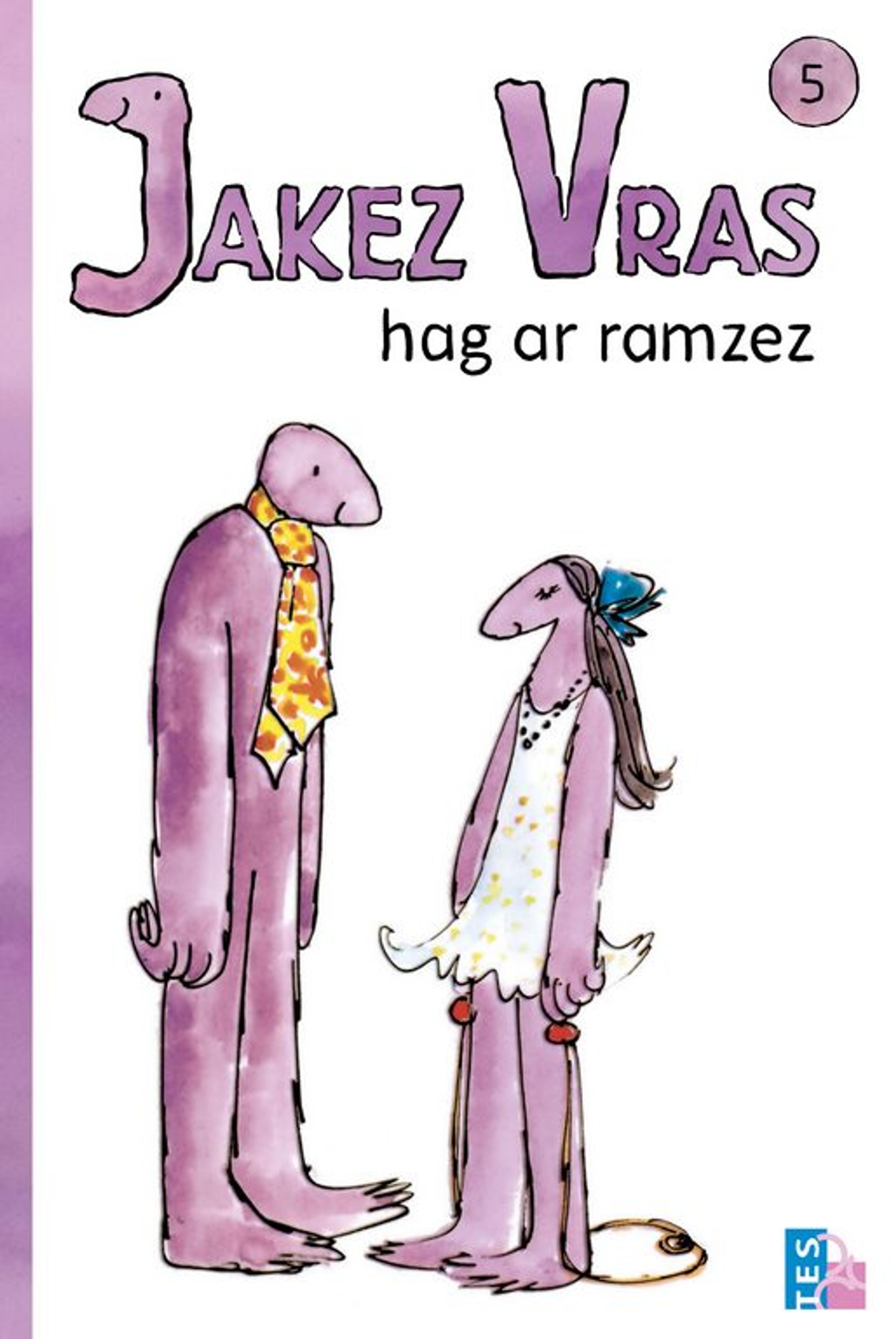 Monster meets lady monster (5)