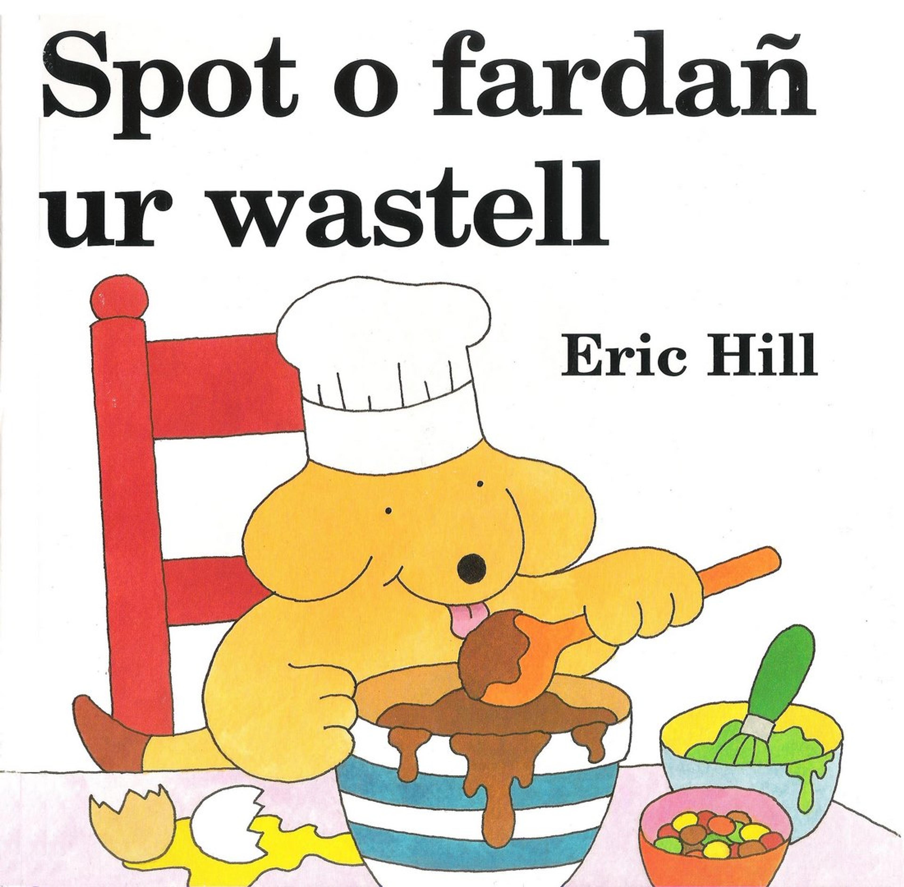 Spot o fardañ ur wastell