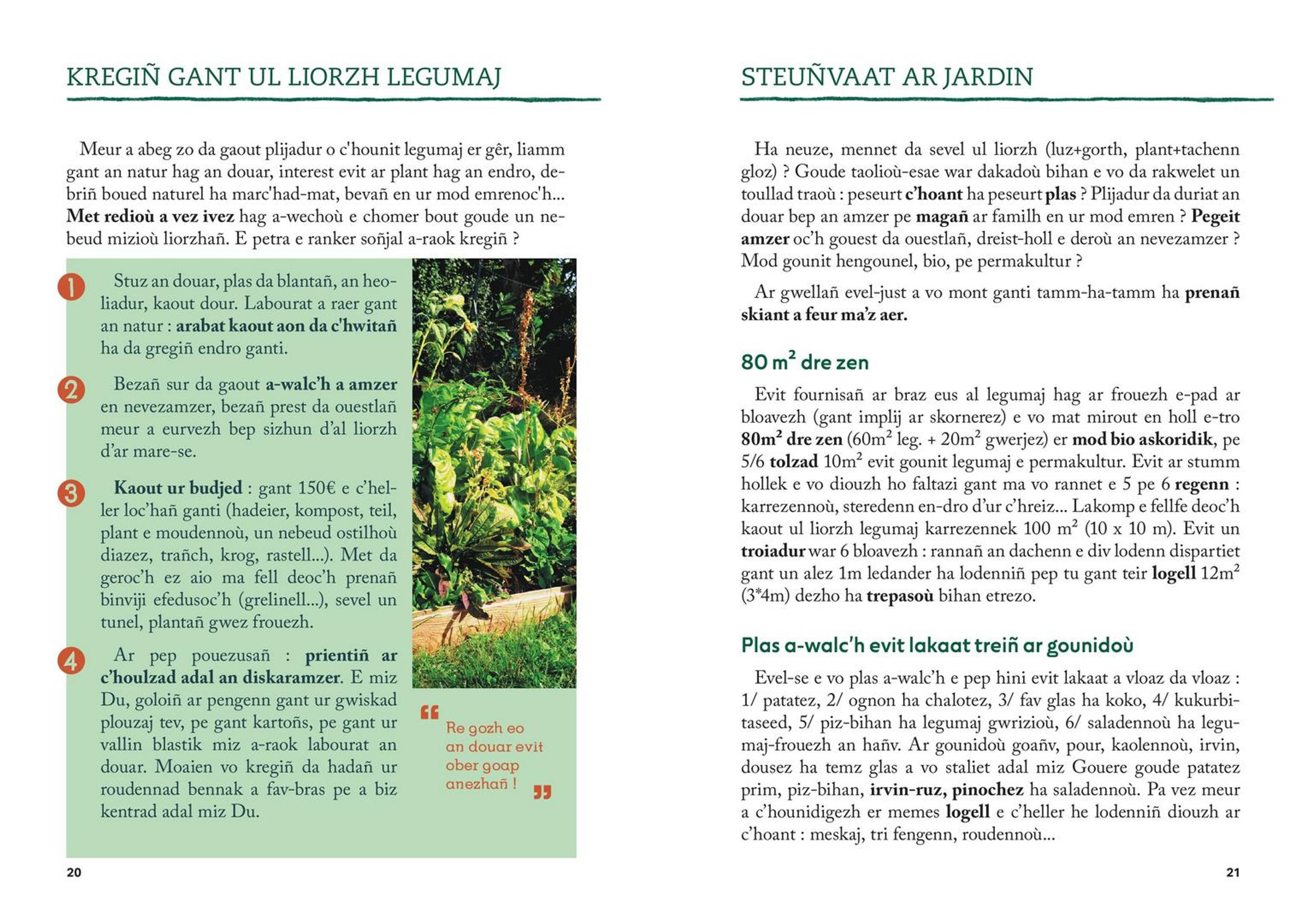 Al liorzh marzhus - 2