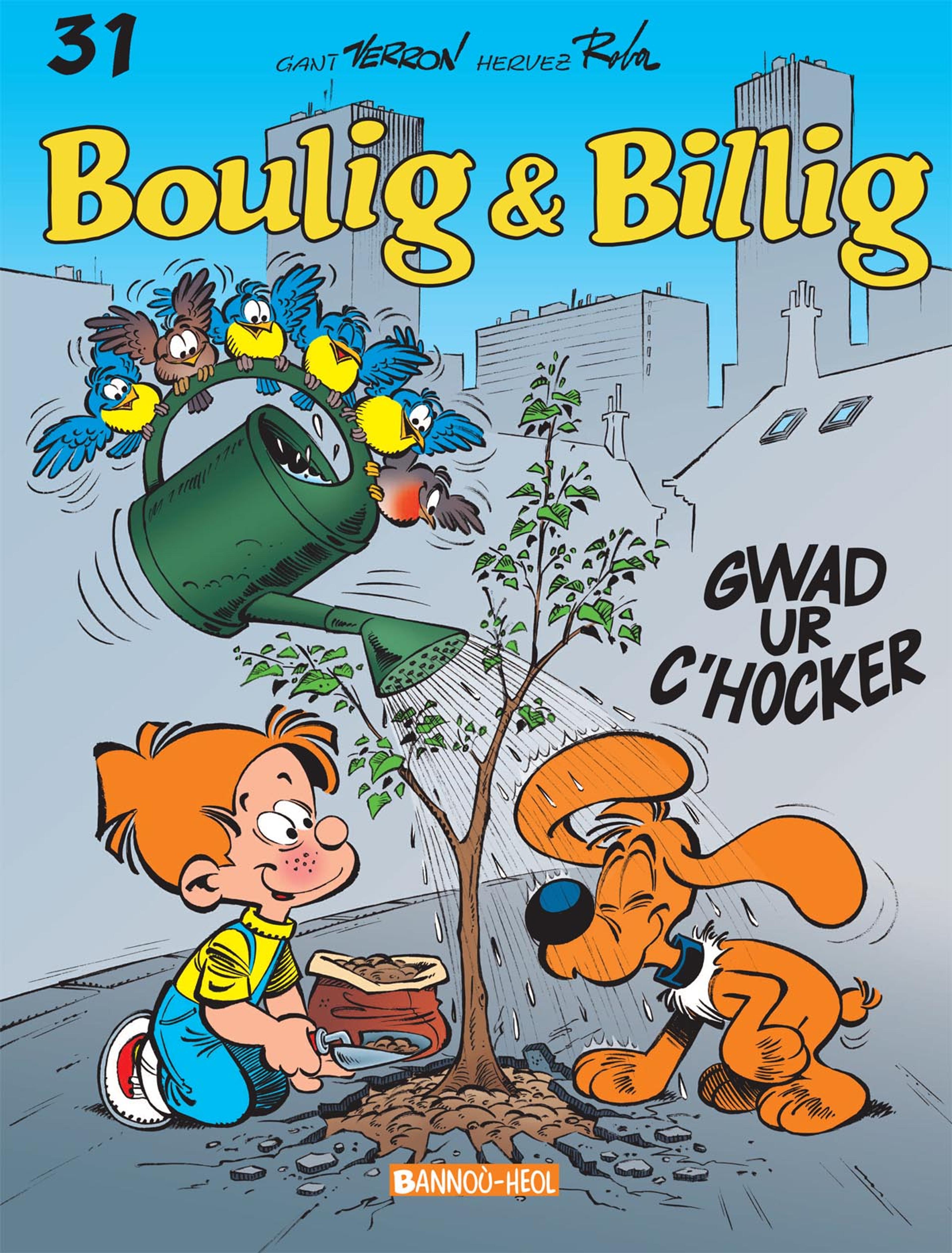 Boulig & Billig : Gwad ur c'hocker